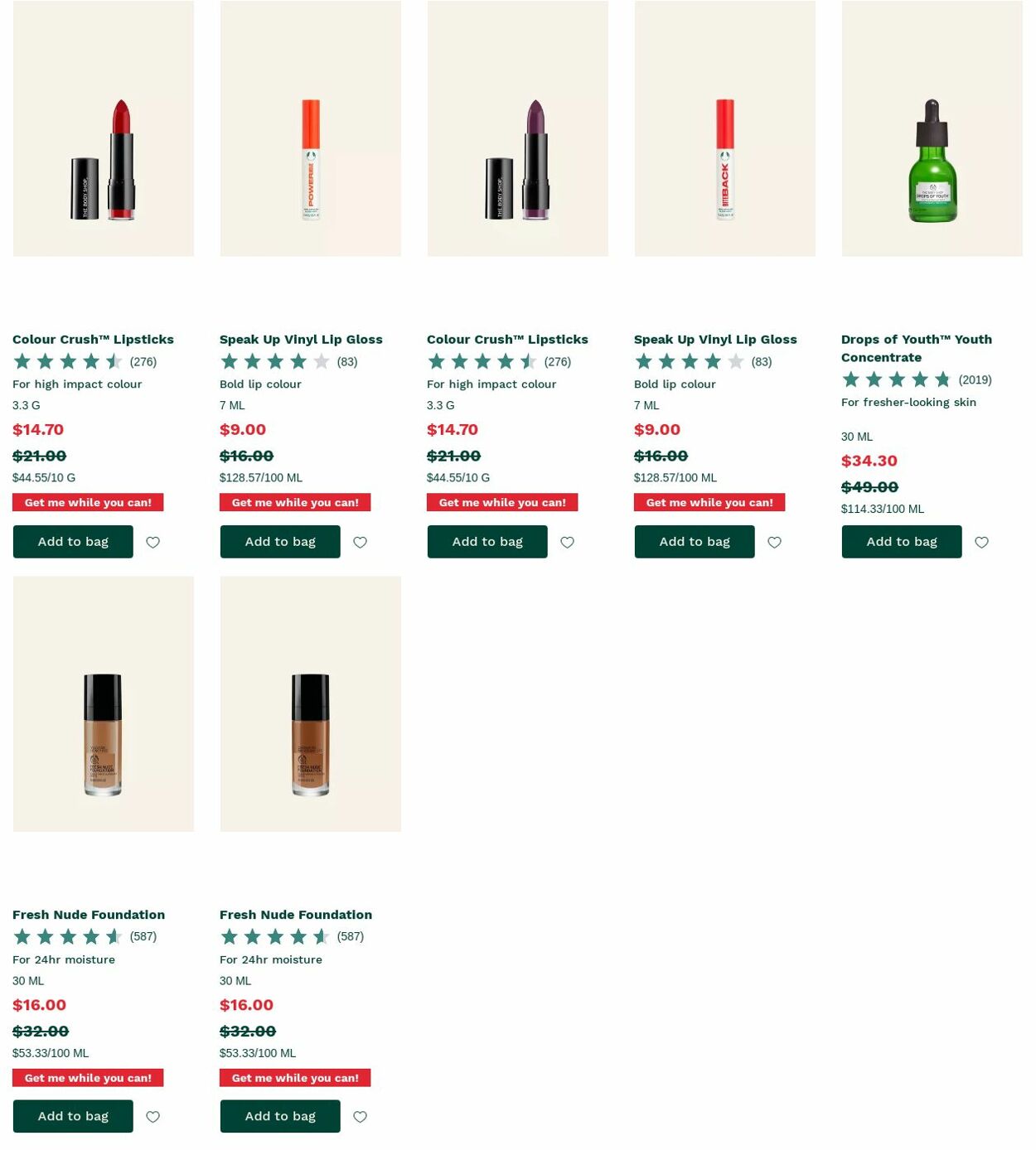 Catalogue The Body Shop 23.10.2023 - 01.11.2023