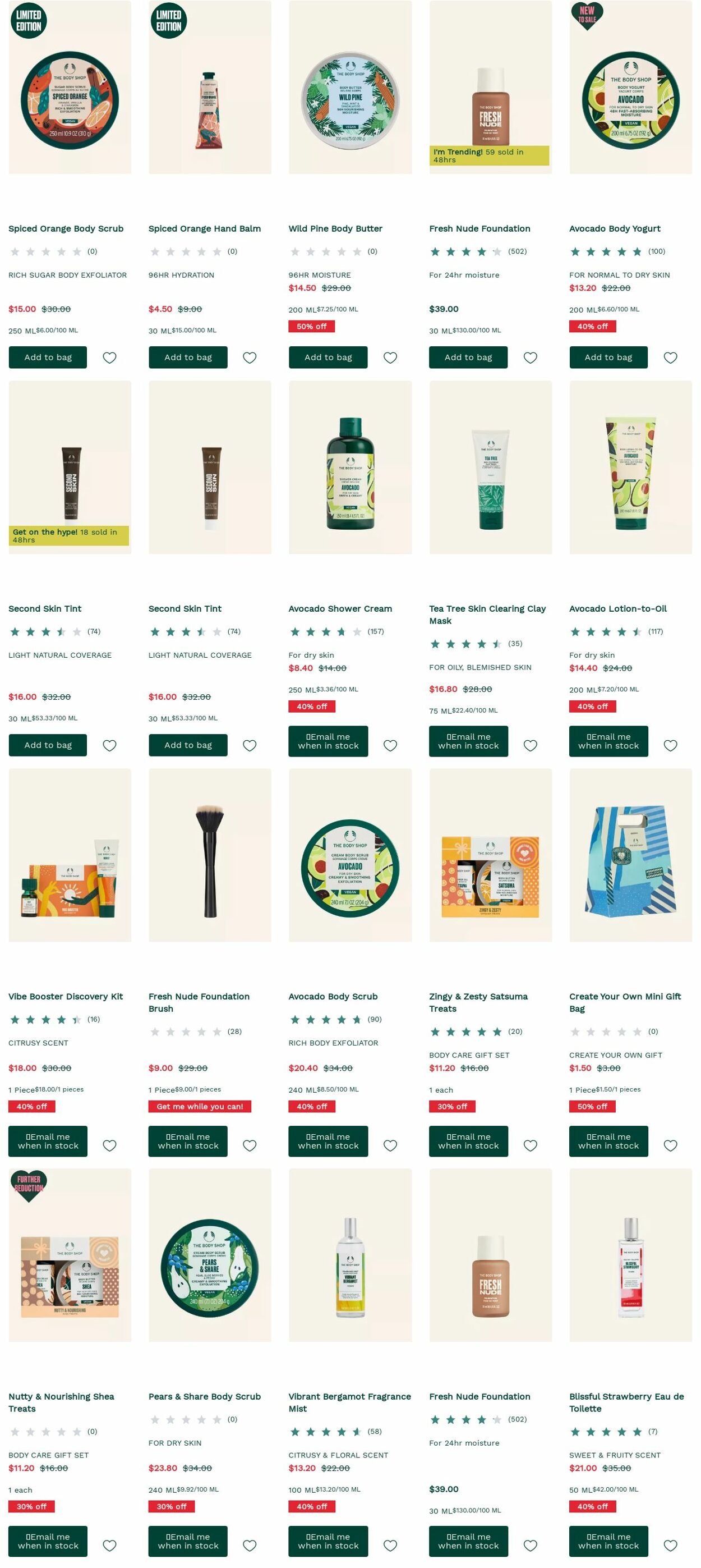 Catalogue The Body Shop 23.12.2024 - 01.01.2025