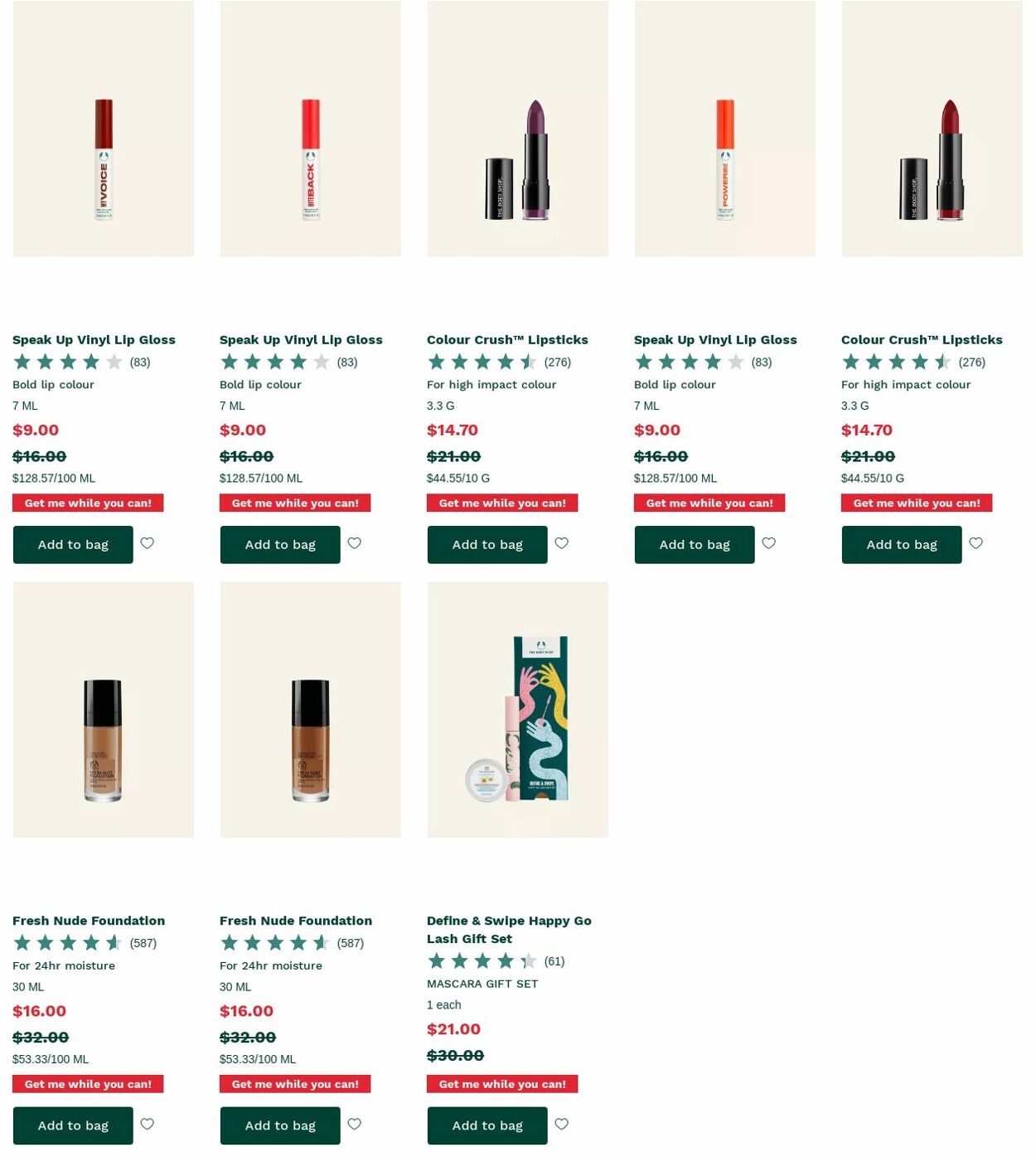 Catalogue The Body Shop 25.09.2023 - 04.10.2023