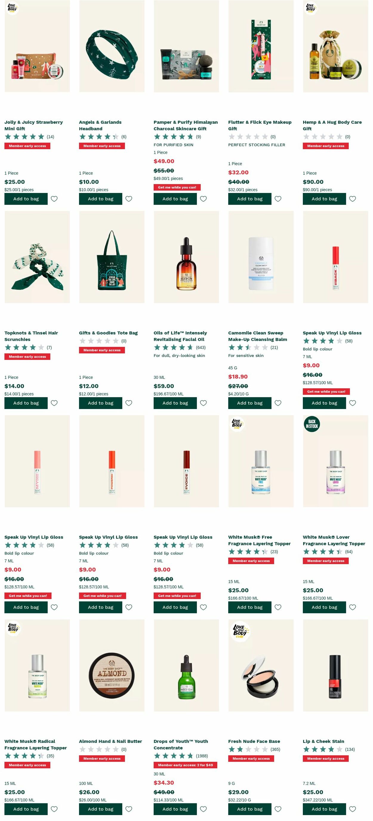 Catalogue The Body Shop 26.06.2023 - 05.07.2023