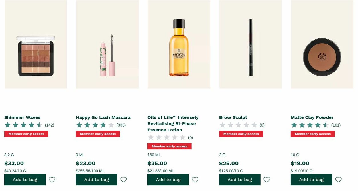 Catalogue The Body Shop 26.06.2023 - 05.07.2023