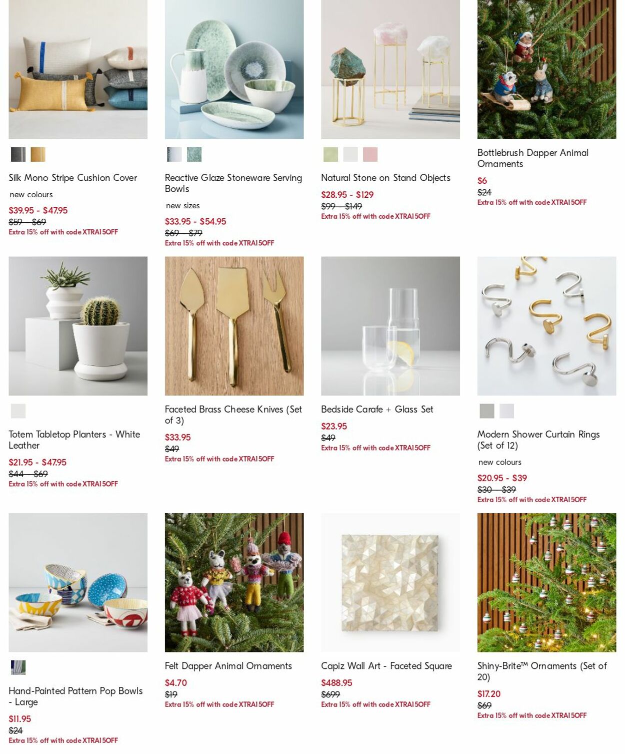 Catalogue West Elm 15.05.2023 - 24.05.2023