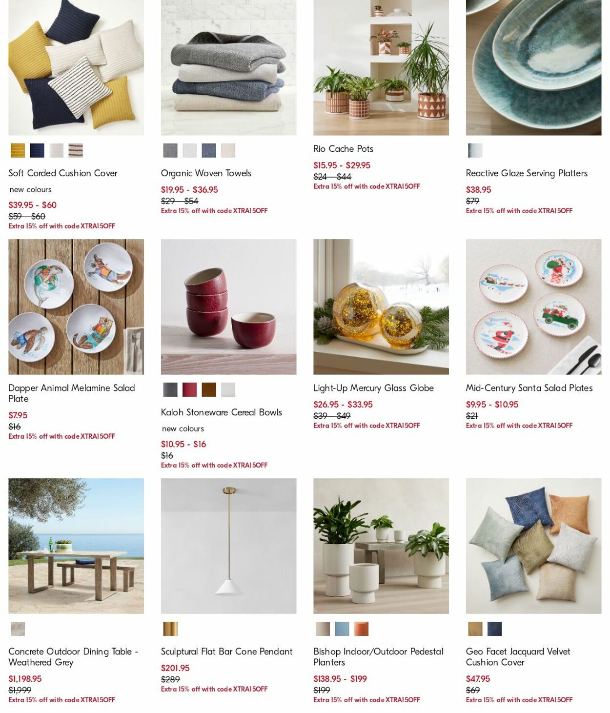 Catalogue West Elm 15.05.2023 - 24.05.2023