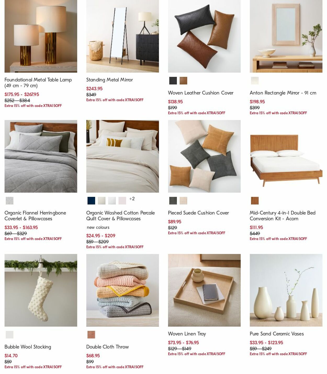 Catalogue West Elm 15.05.2023 - 24.05.2023