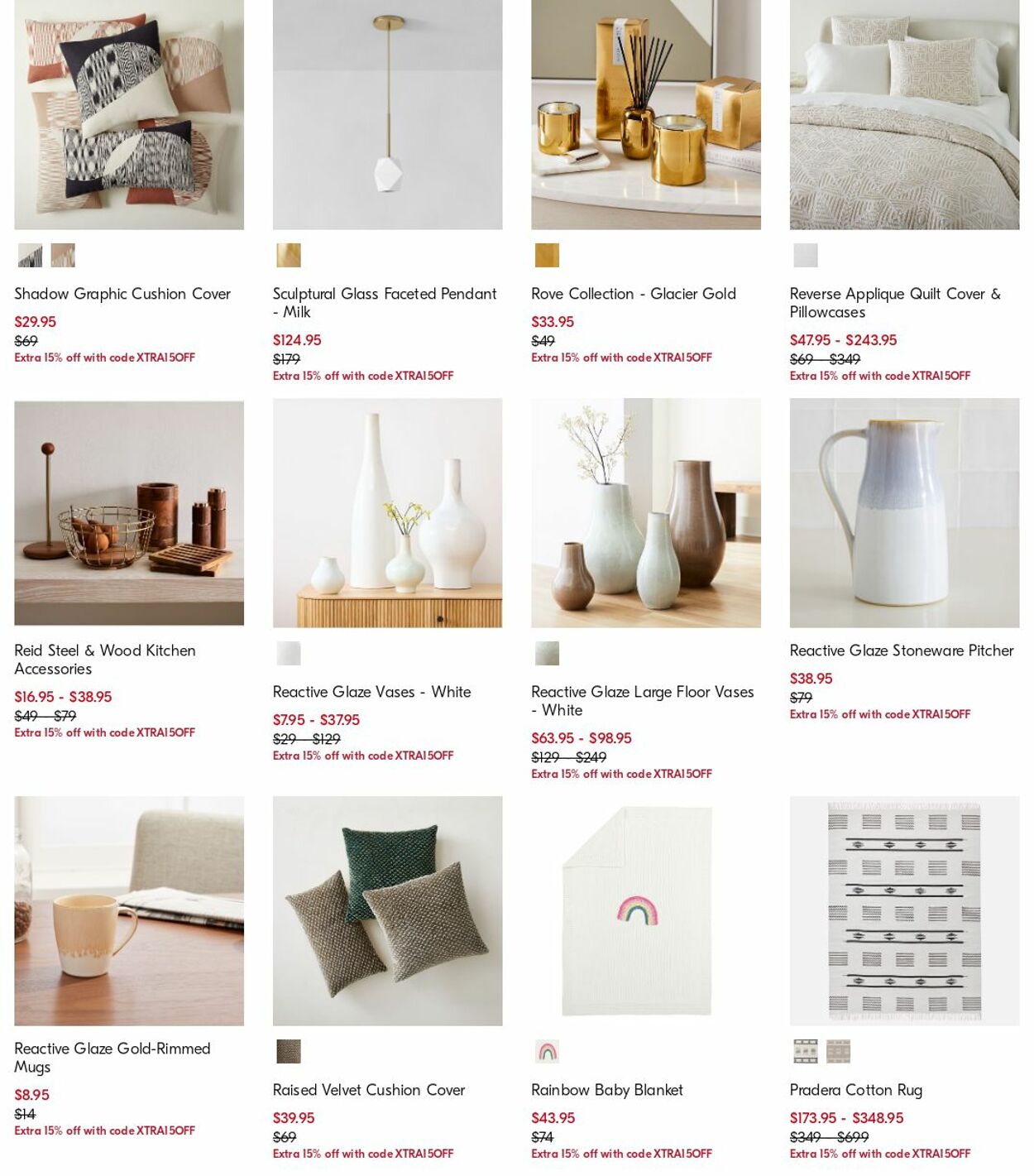 Catalogue West Elm 15.05.2023 - 24.05.2023