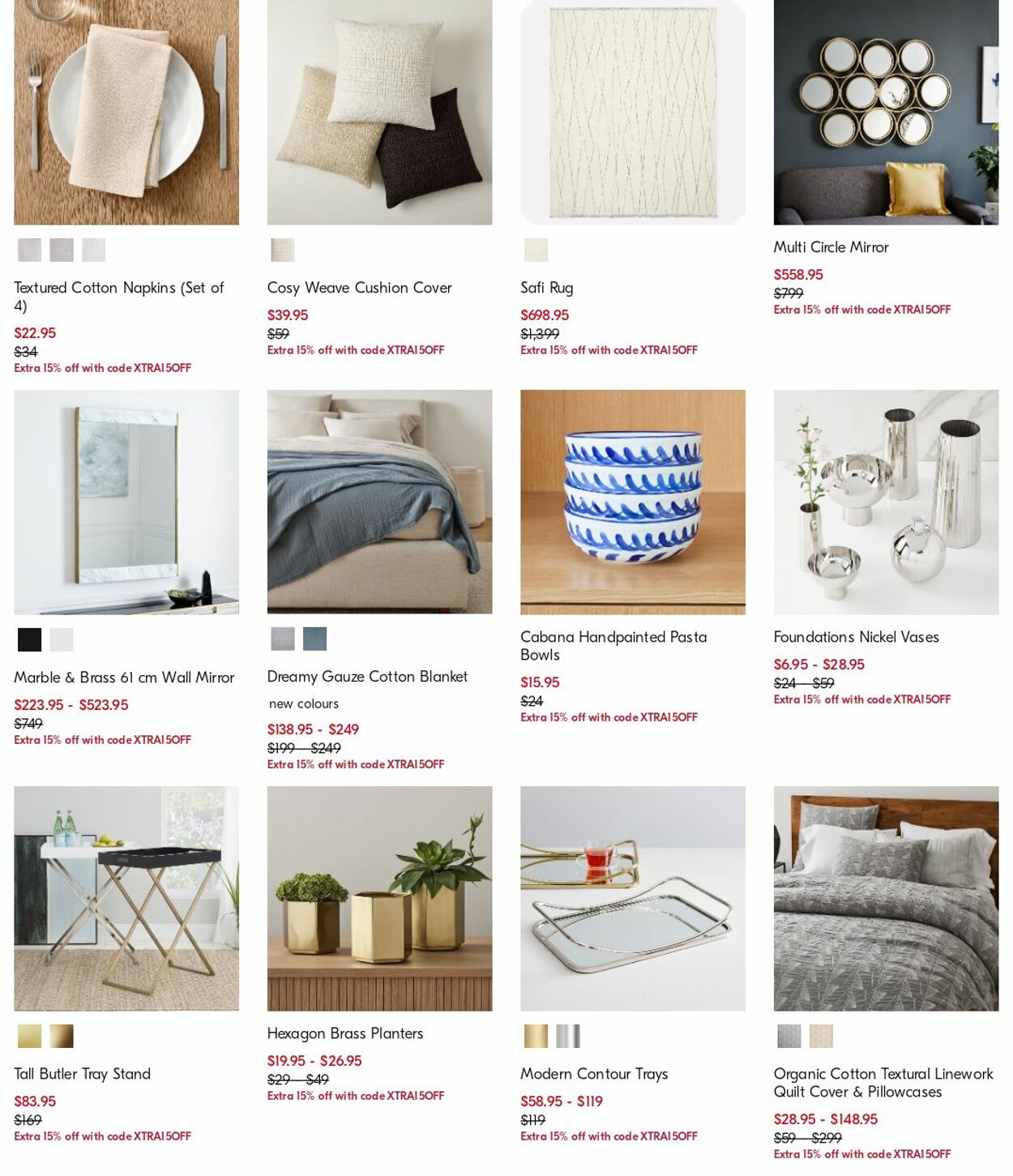 Catalogue West Elm 15.05.2023 - 24.05.2023