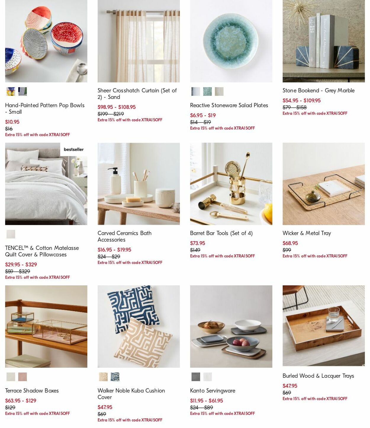 Catalogue West Elm 15.05.2023 - 24.05.2023