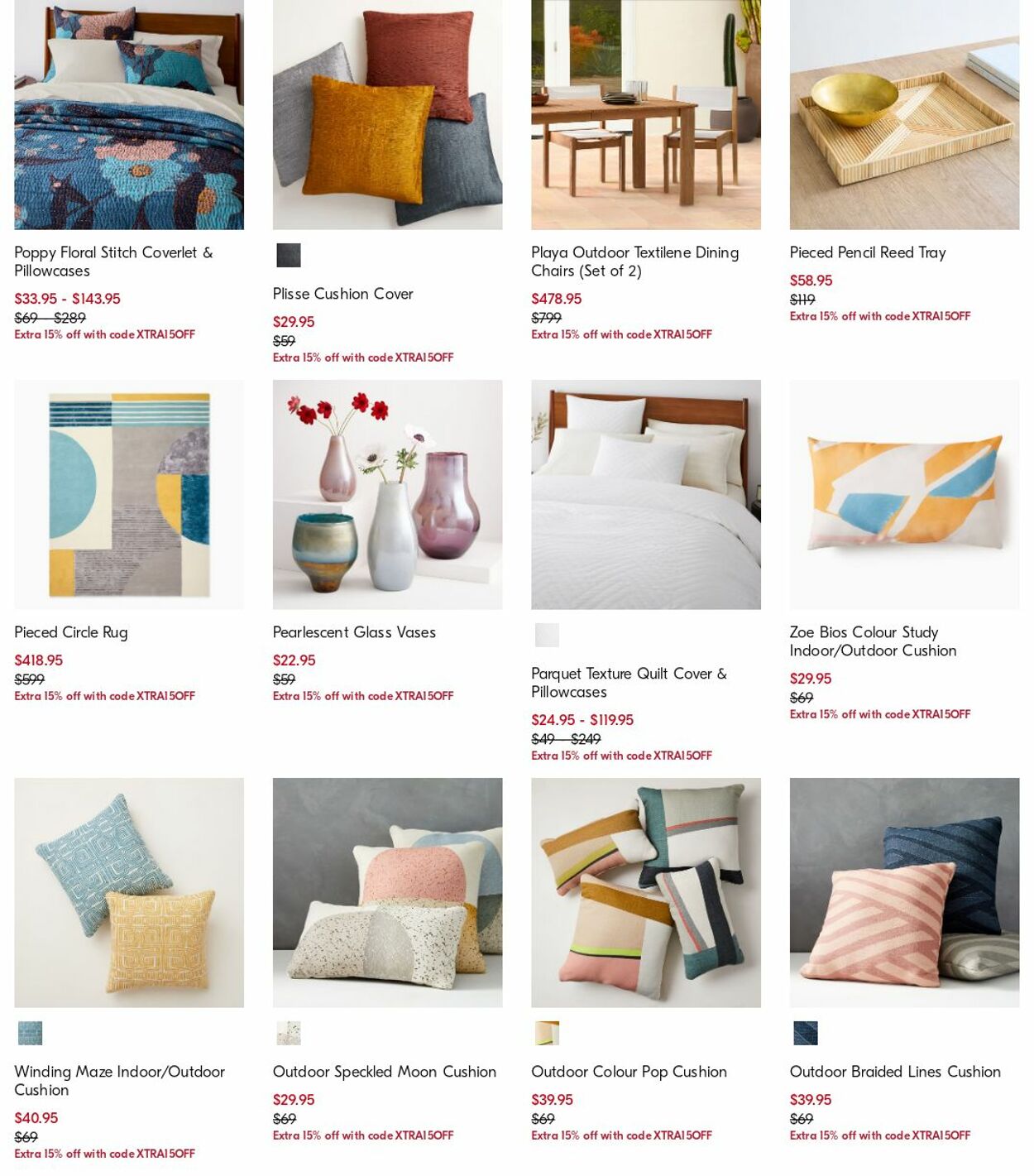 Catalogue West Elm 15.05.2023 - 24.05.2023