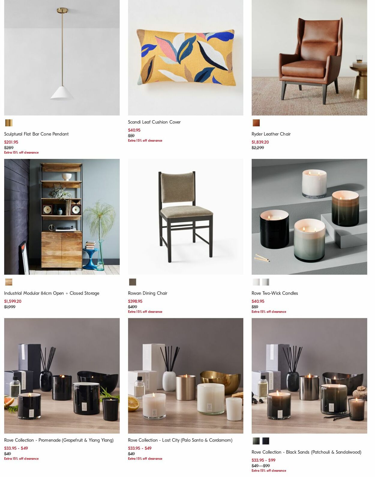 Catalogue West Elm 12.08.2024 - 21.08.2024