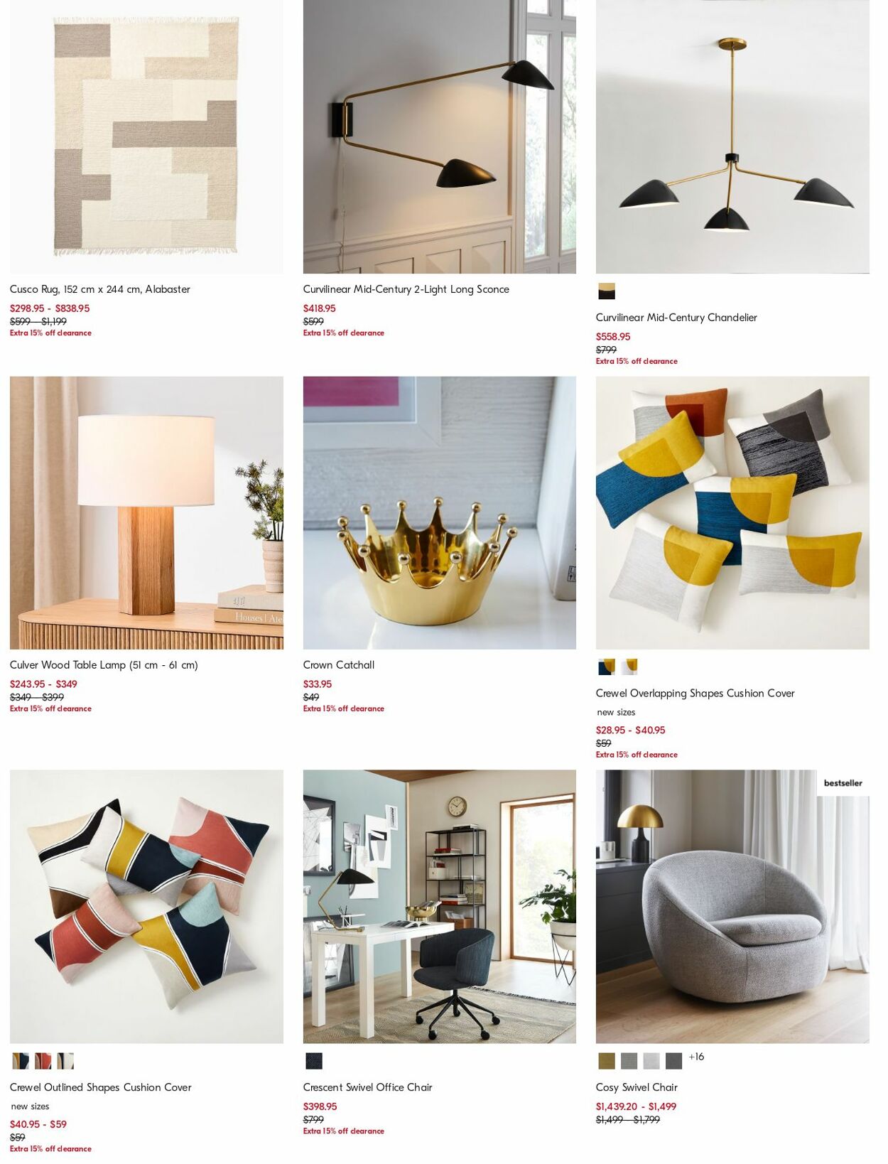 Catalogue West Elm 12.08.2024 - 21.08.2024