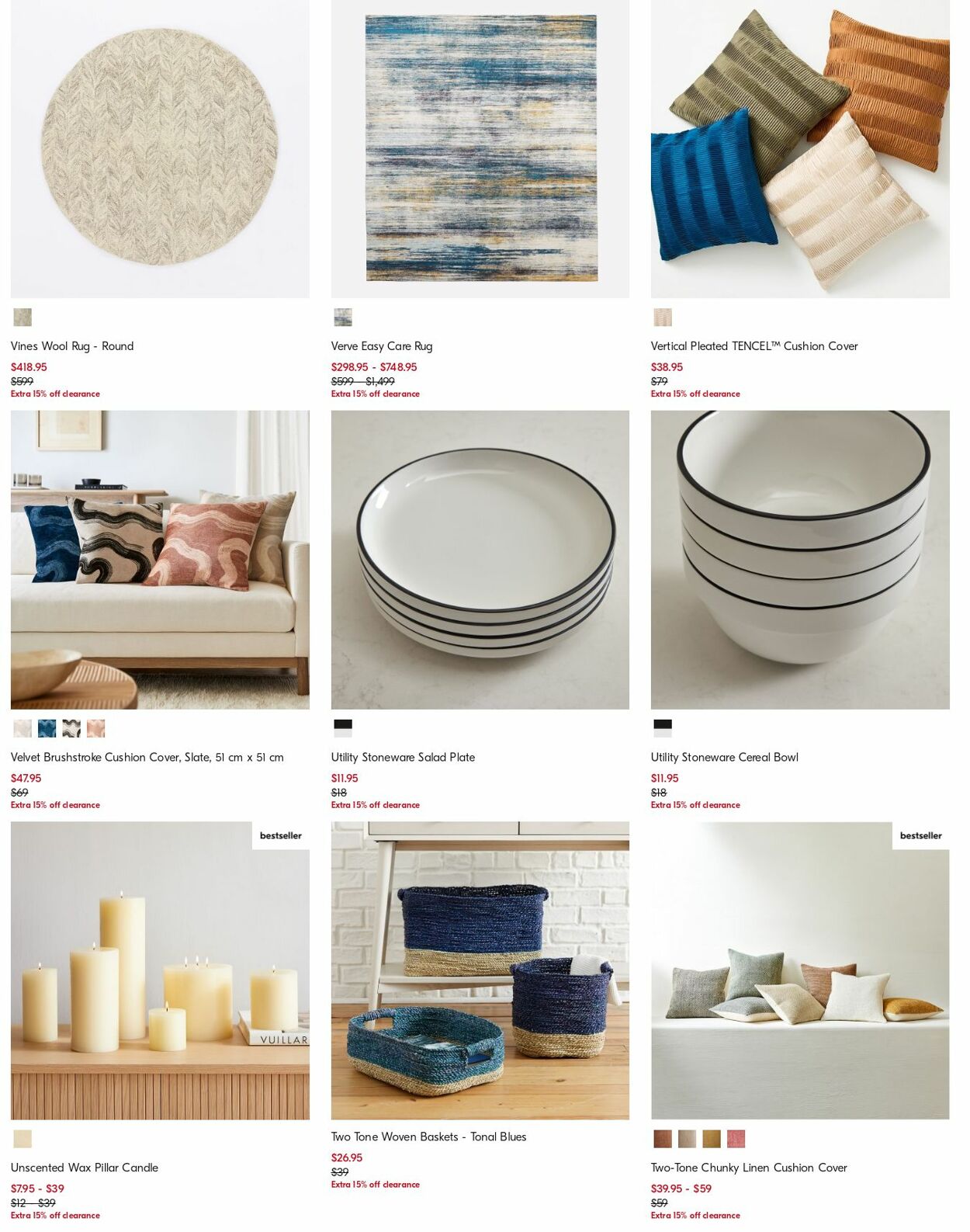 Catalogue West Elm 12.08.2024 - 21.08.2024