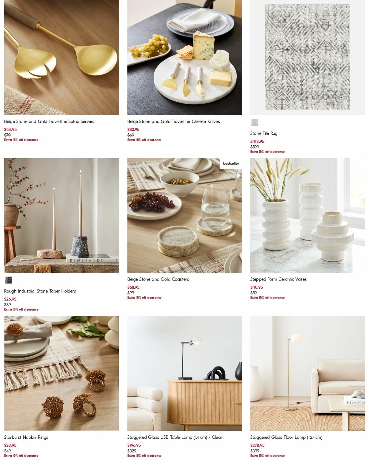 Catalogue West Elm 12.08.2024 - 21.08.2024