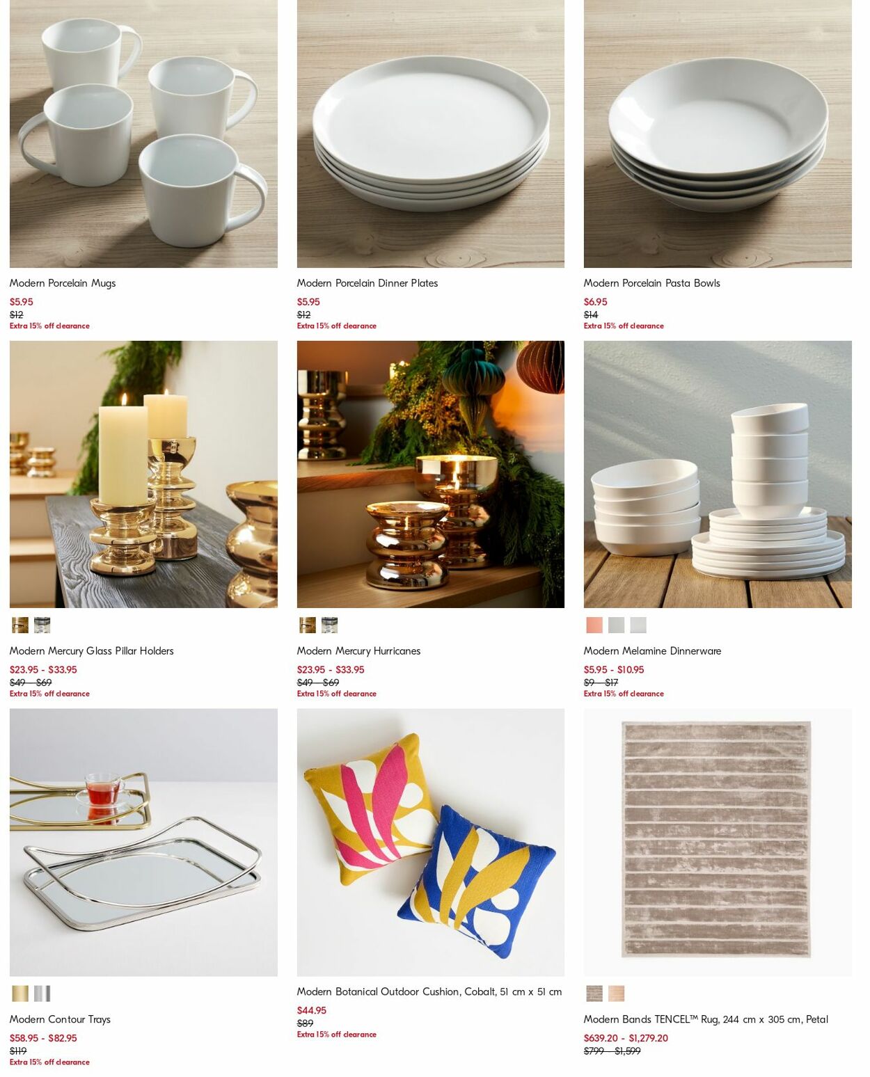 Catalogue West Elm 12.08.2024 - 21.08.2024