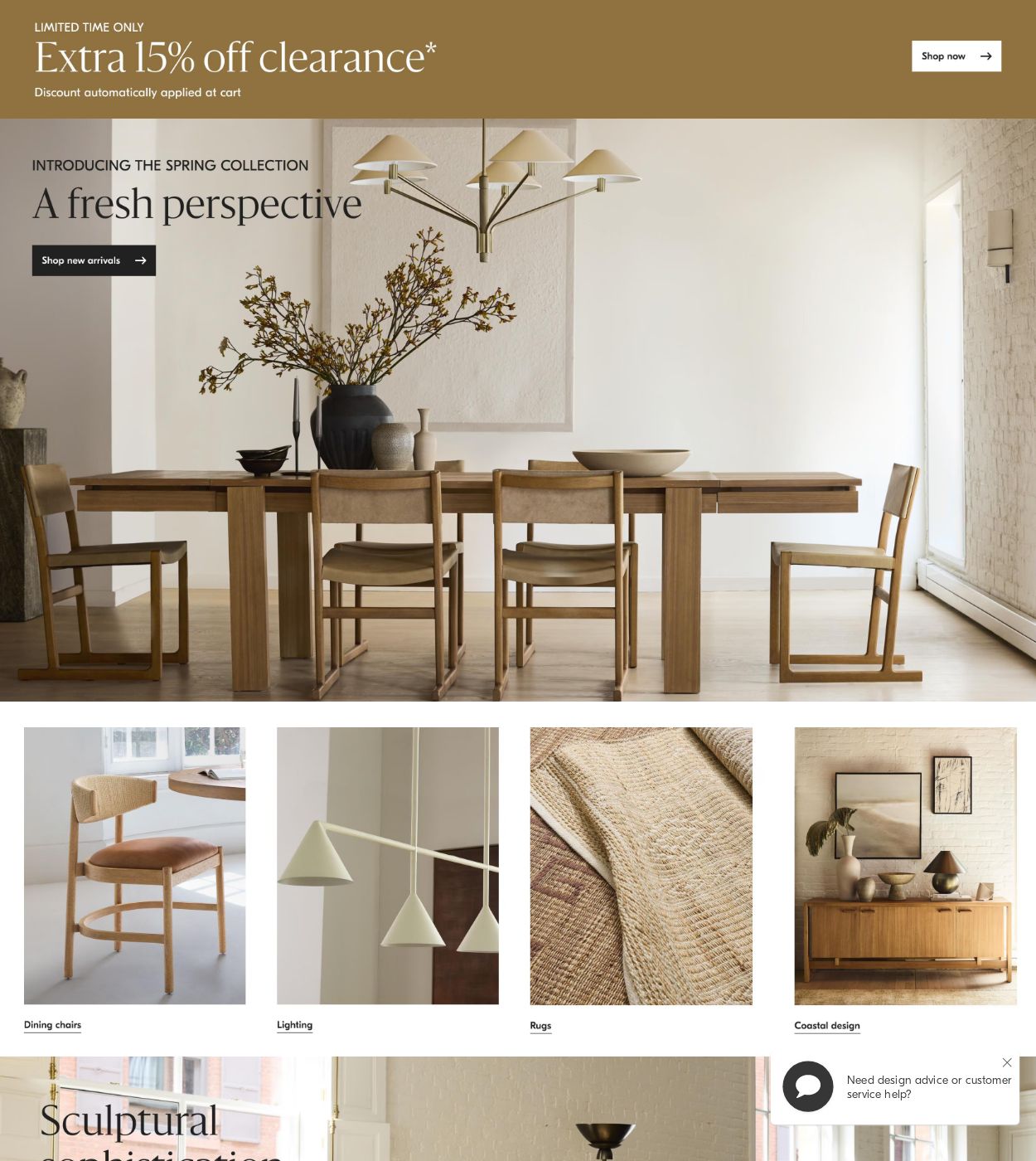 Catalogue West Elm 12.08.2024 - 21.08.2024