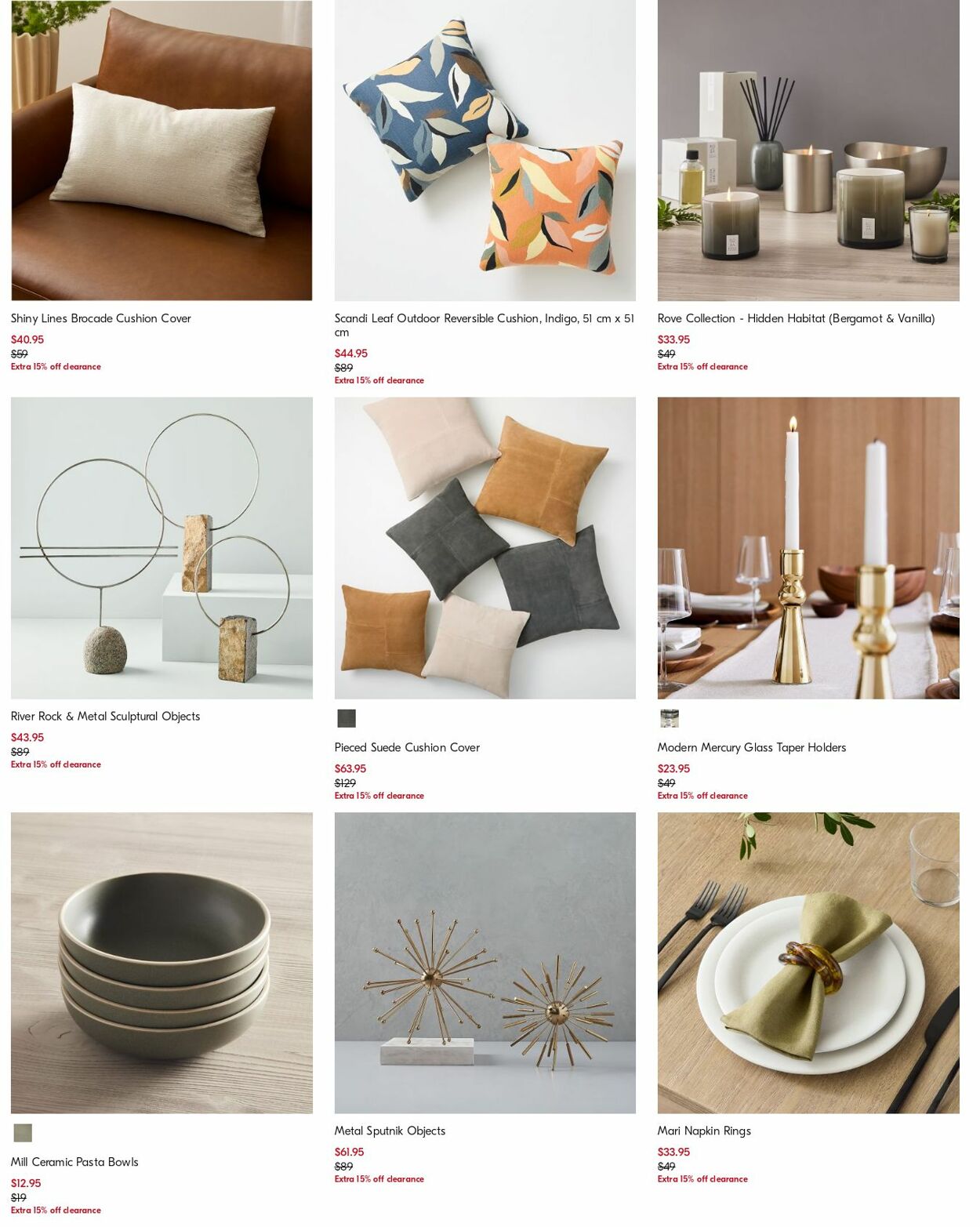 Catalogue West Elm 12.08.2024 - 21.08.2024