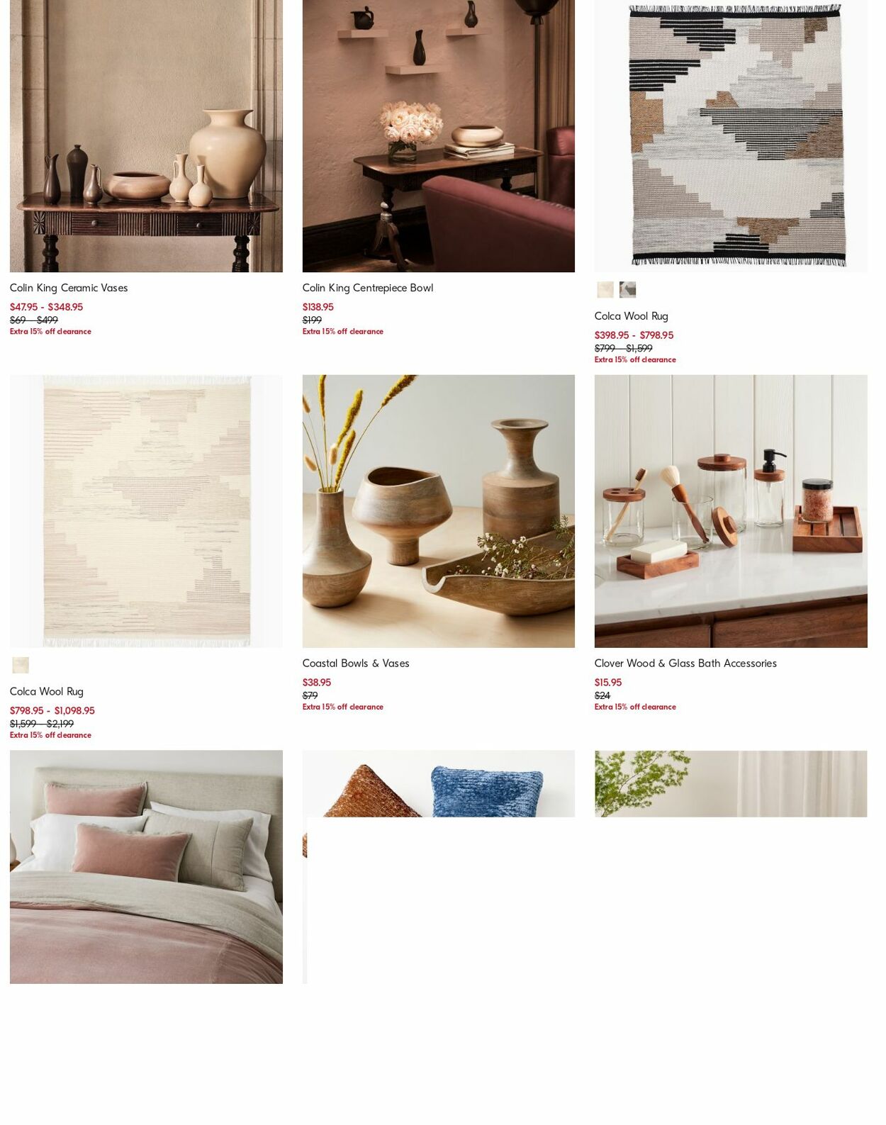 Catalogue West Elm 12.08.2024 - 21.08.2024