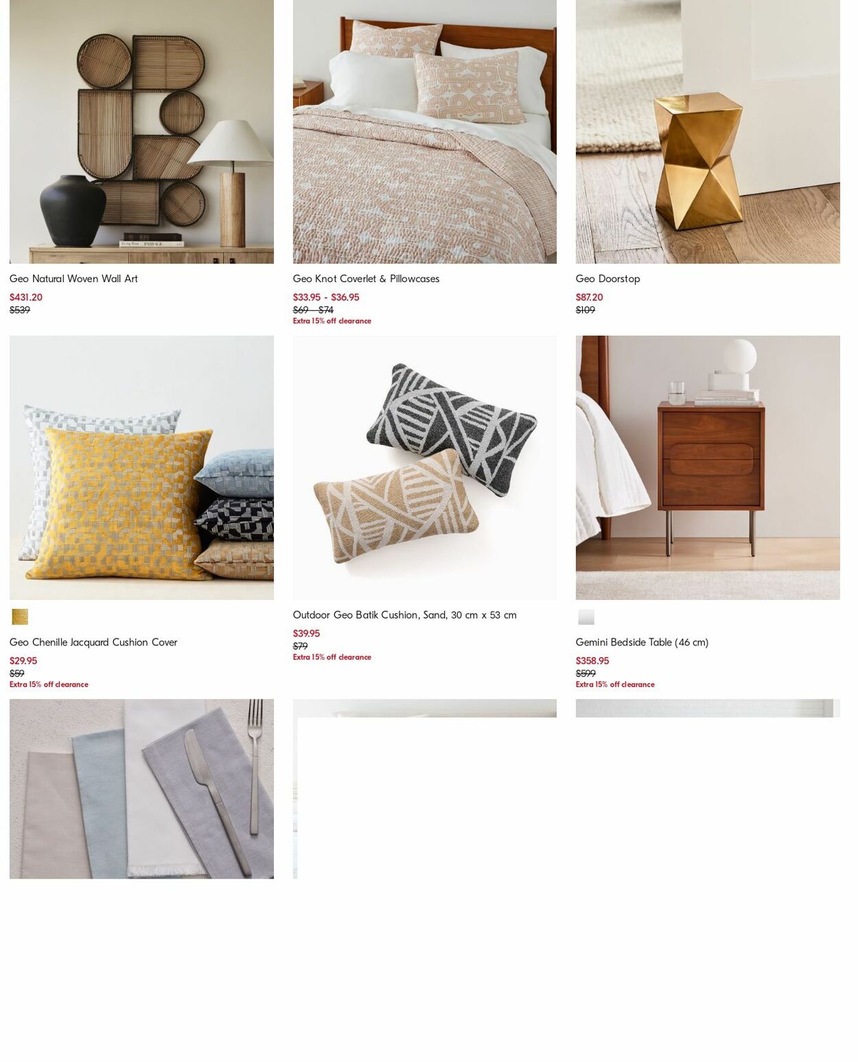 Catalogue West Elm 12.08.2024 - 21.08.2024