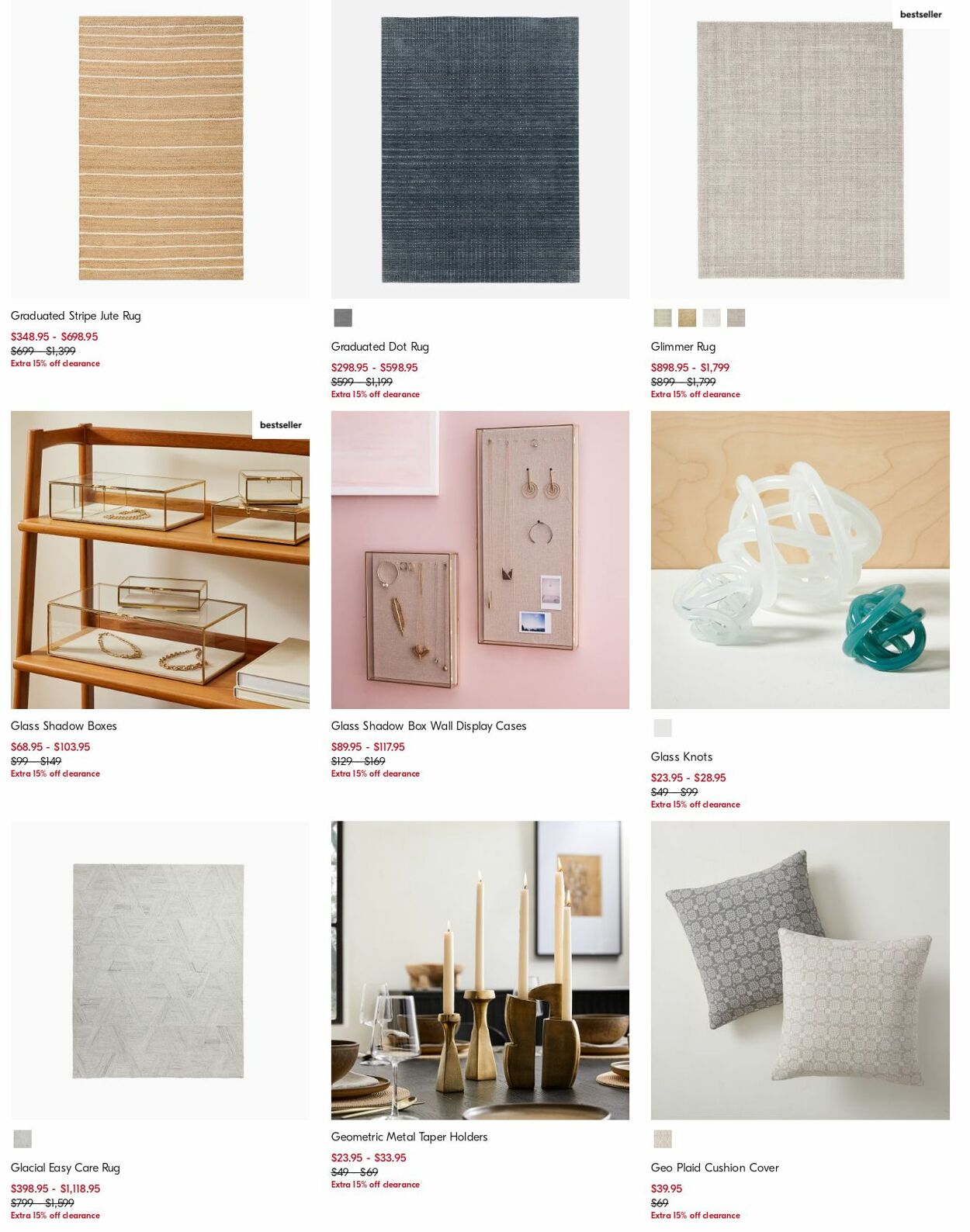 Catalogue West Elm 12.08.2024 - 21.08.2024