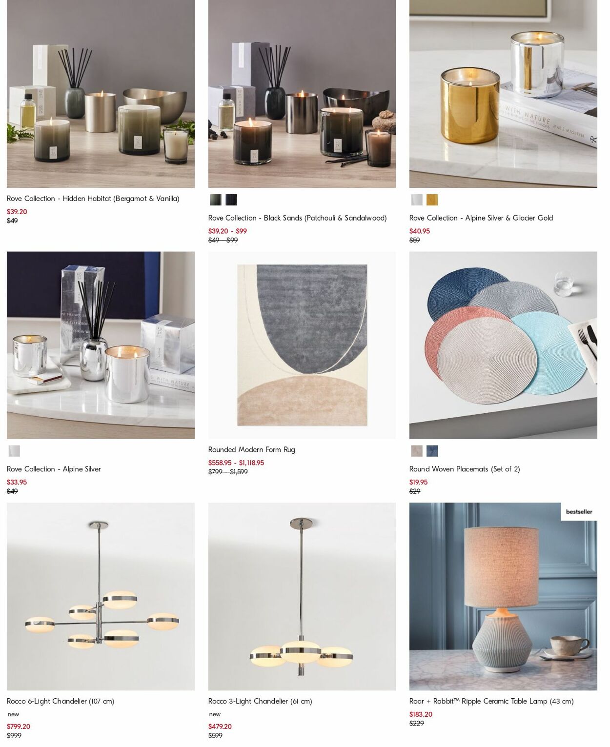 Catalogue West Elm 10.06.2024 - 19.06.2024