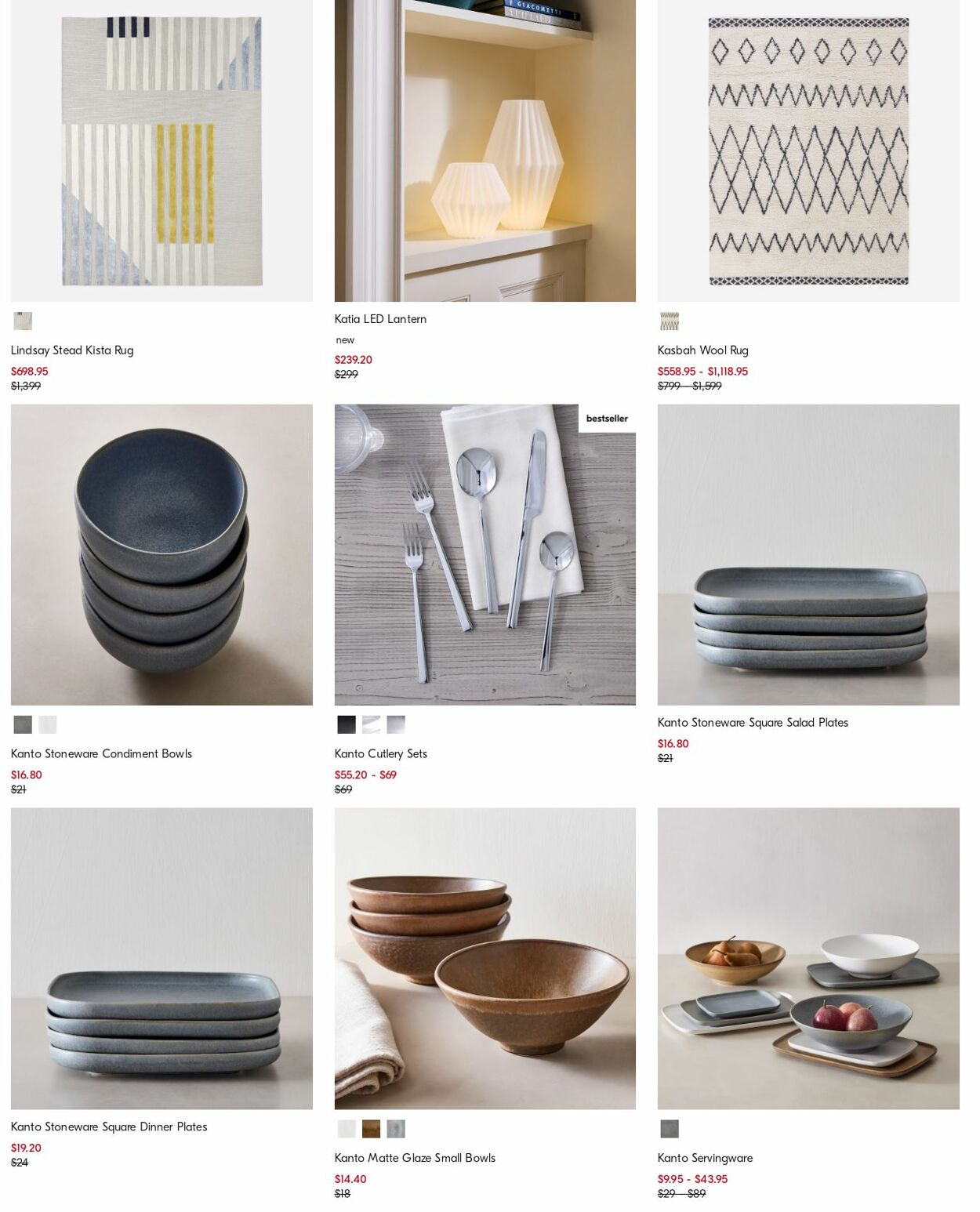 Catalogue West Elm 10.06.2024 - 19.06.2024