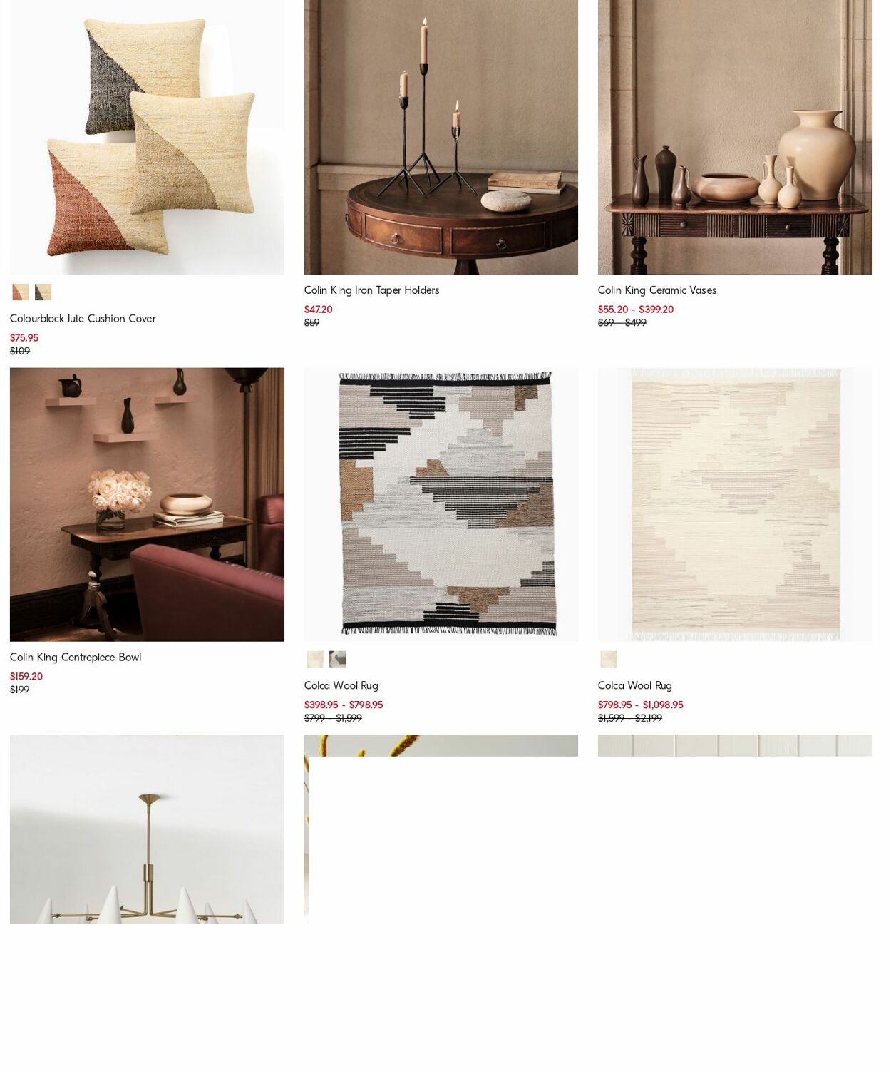 Catalogue West Elm 10.06.2024 - 19.06.2024