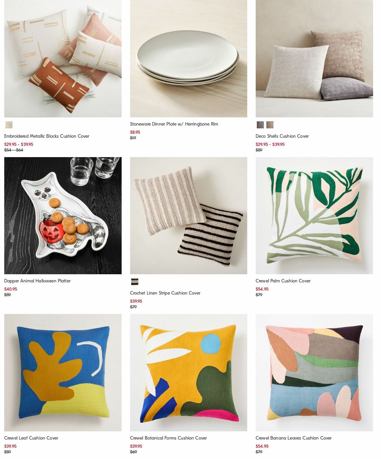 Catalogue West Elm 30.10.2023 - 08.11.2023