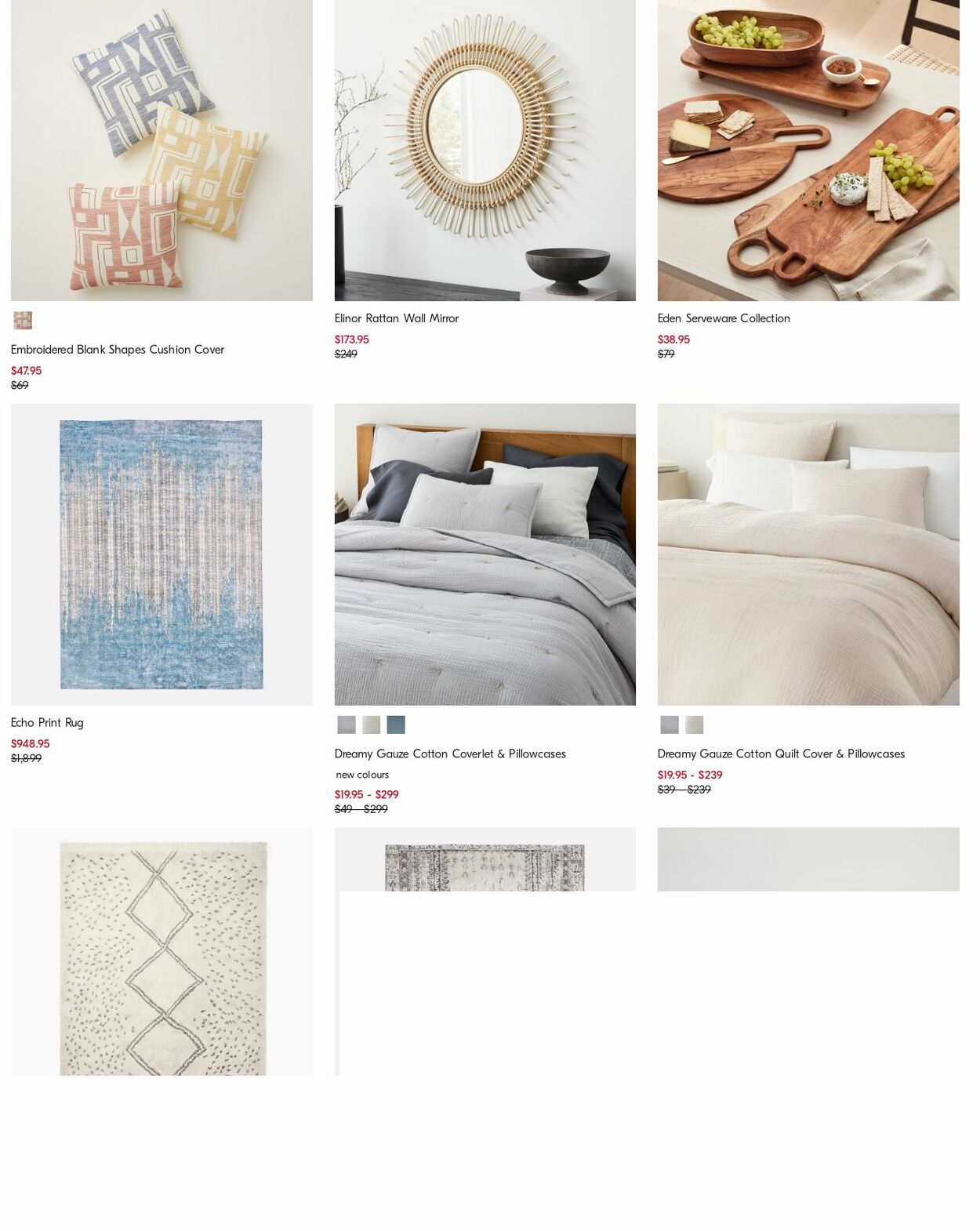 Catalogue West Elm 30.10.2023 - 08.11.2023