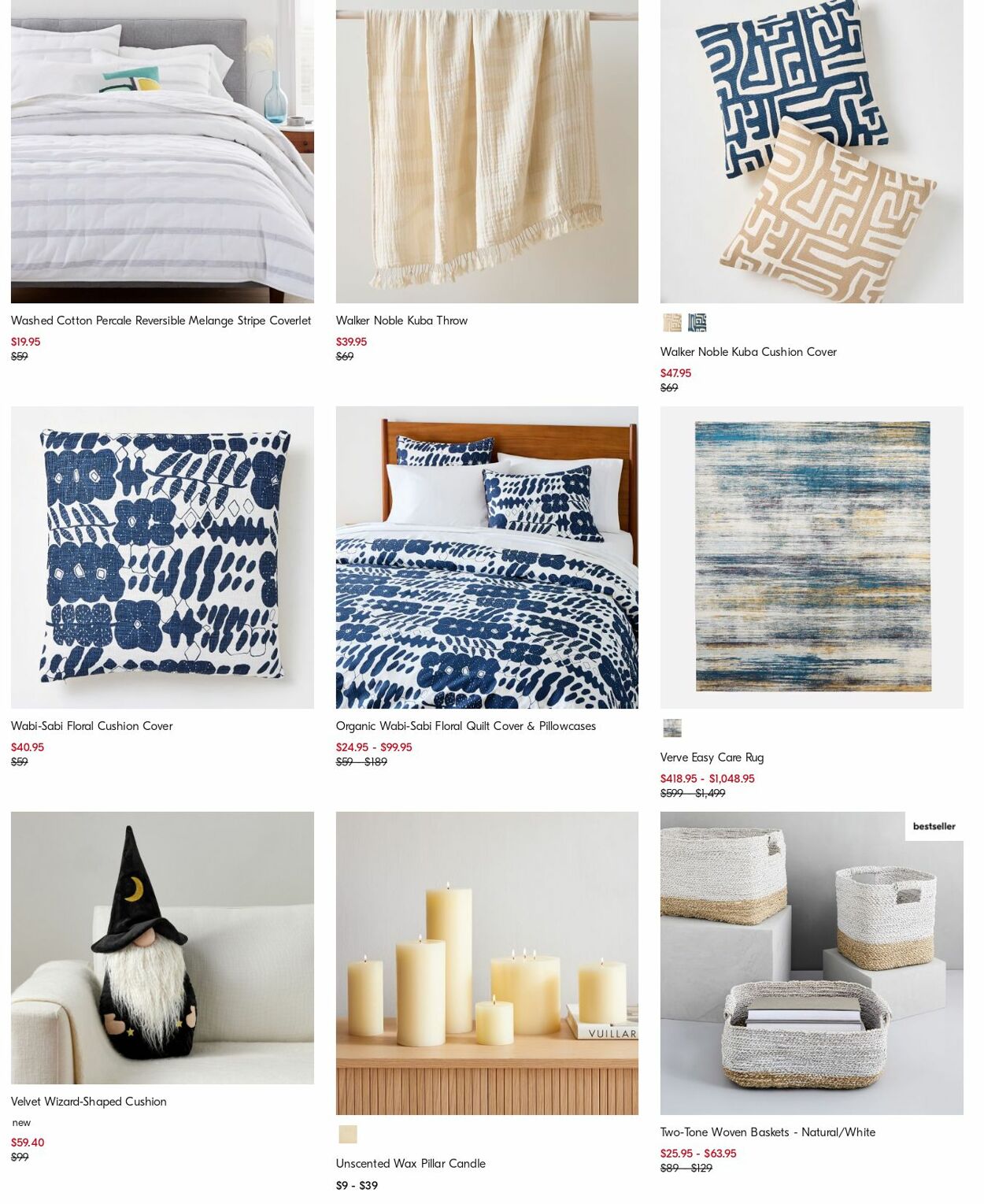 Catalogue West Elm 30.10.2023 - 08.11.2023