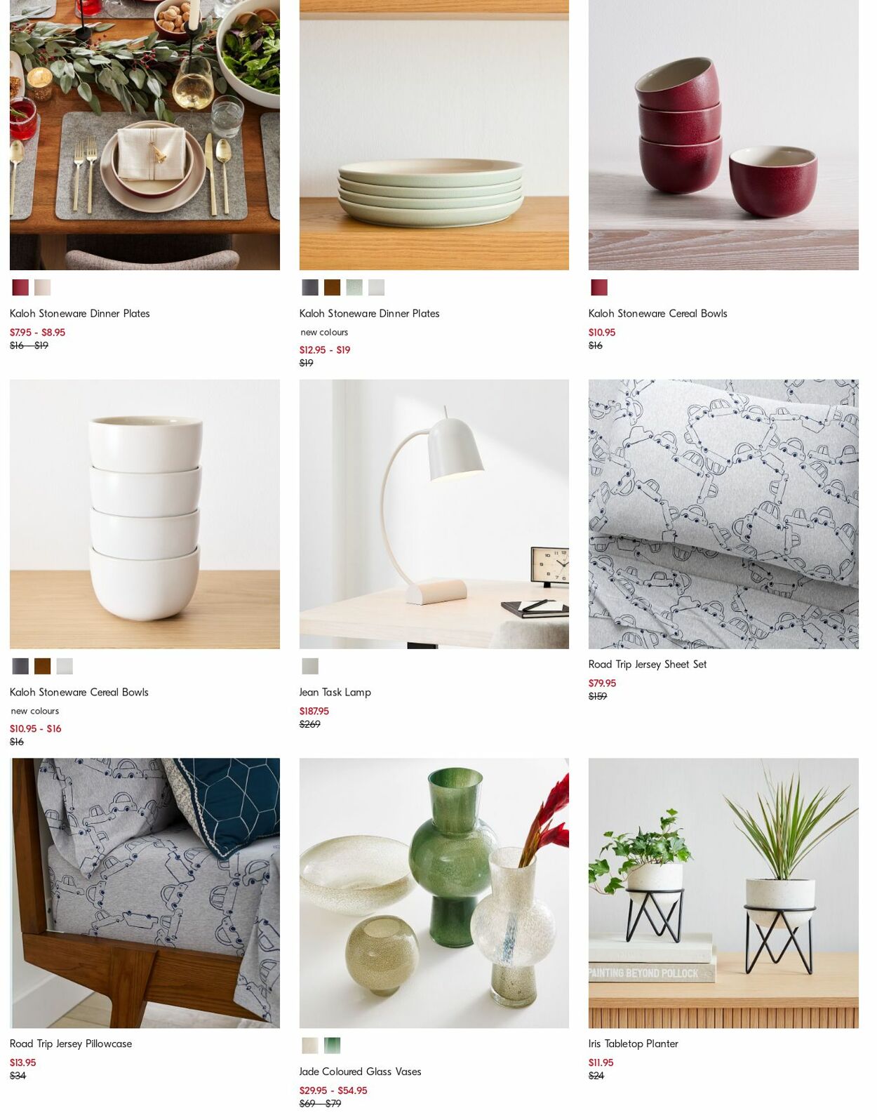 Catalogue West Elm 30.10.2023 - 08.11.2023