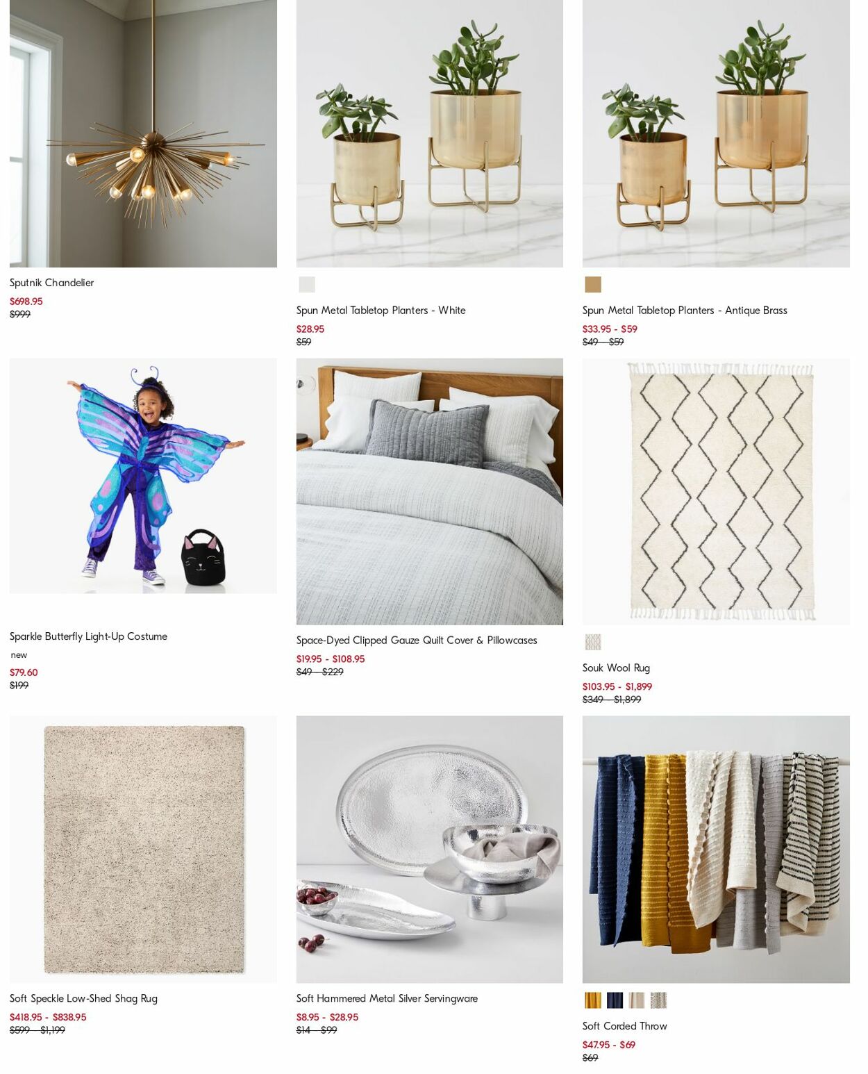 Catalogue West Elm 30.10.2023 - 08.11.2023