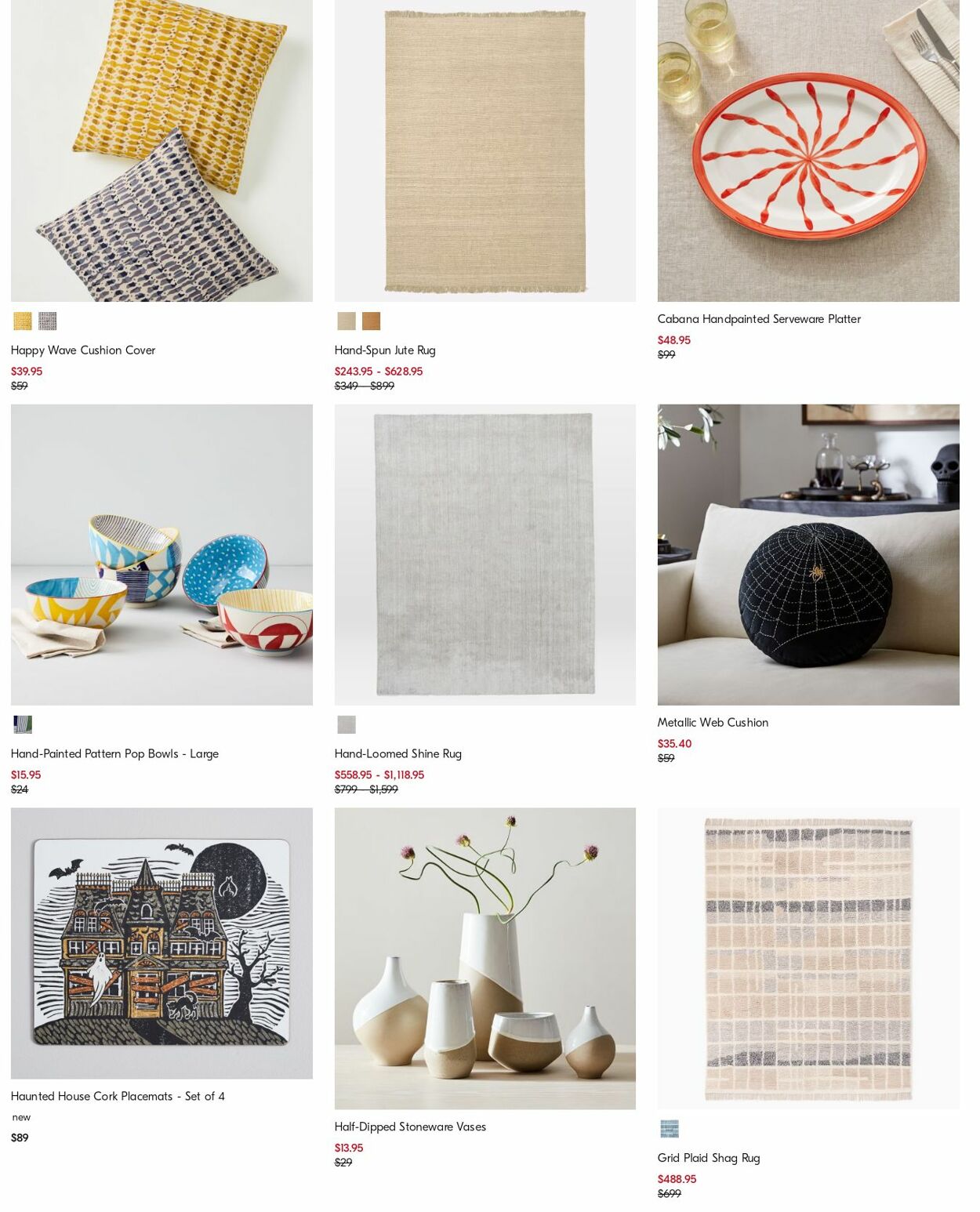 Catalogue West Elm 30.10.2023 - 08.11.2023