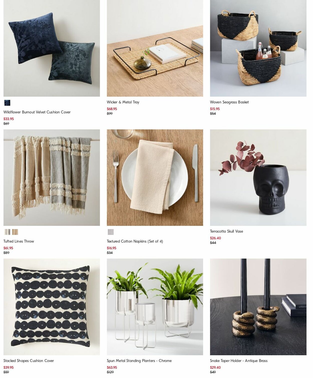 Catalogue West Elm 30.10.2023 - 08.11.2023