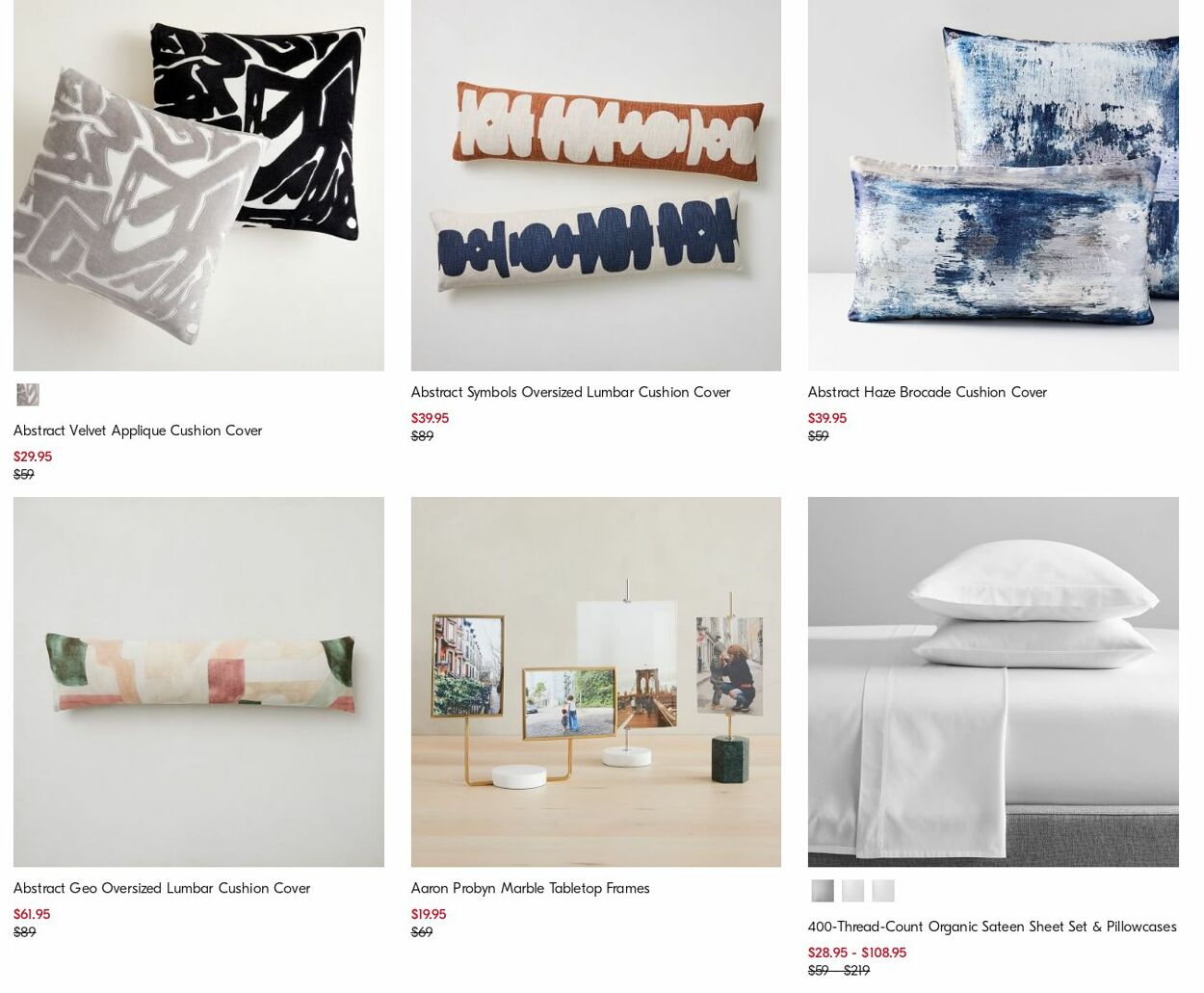 Catalogue West Elm 30.10.2023 - 08.11.2023