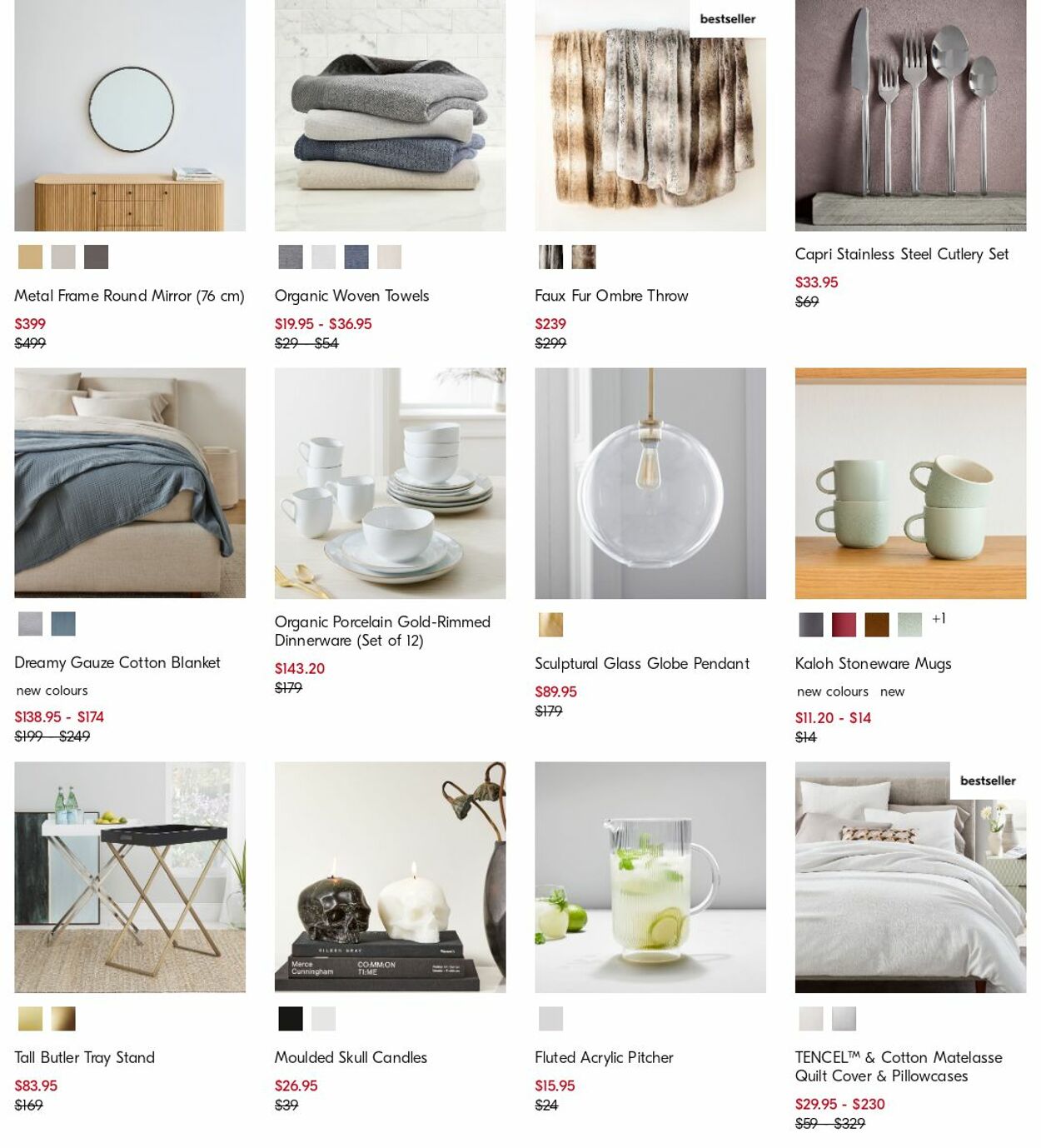 Catalogue West Elm 17.04.2023 - 26.04.2023