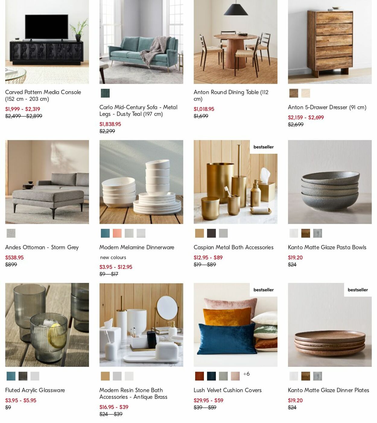 Catalogue West Elm 17.04.2023 - 26.04.2023