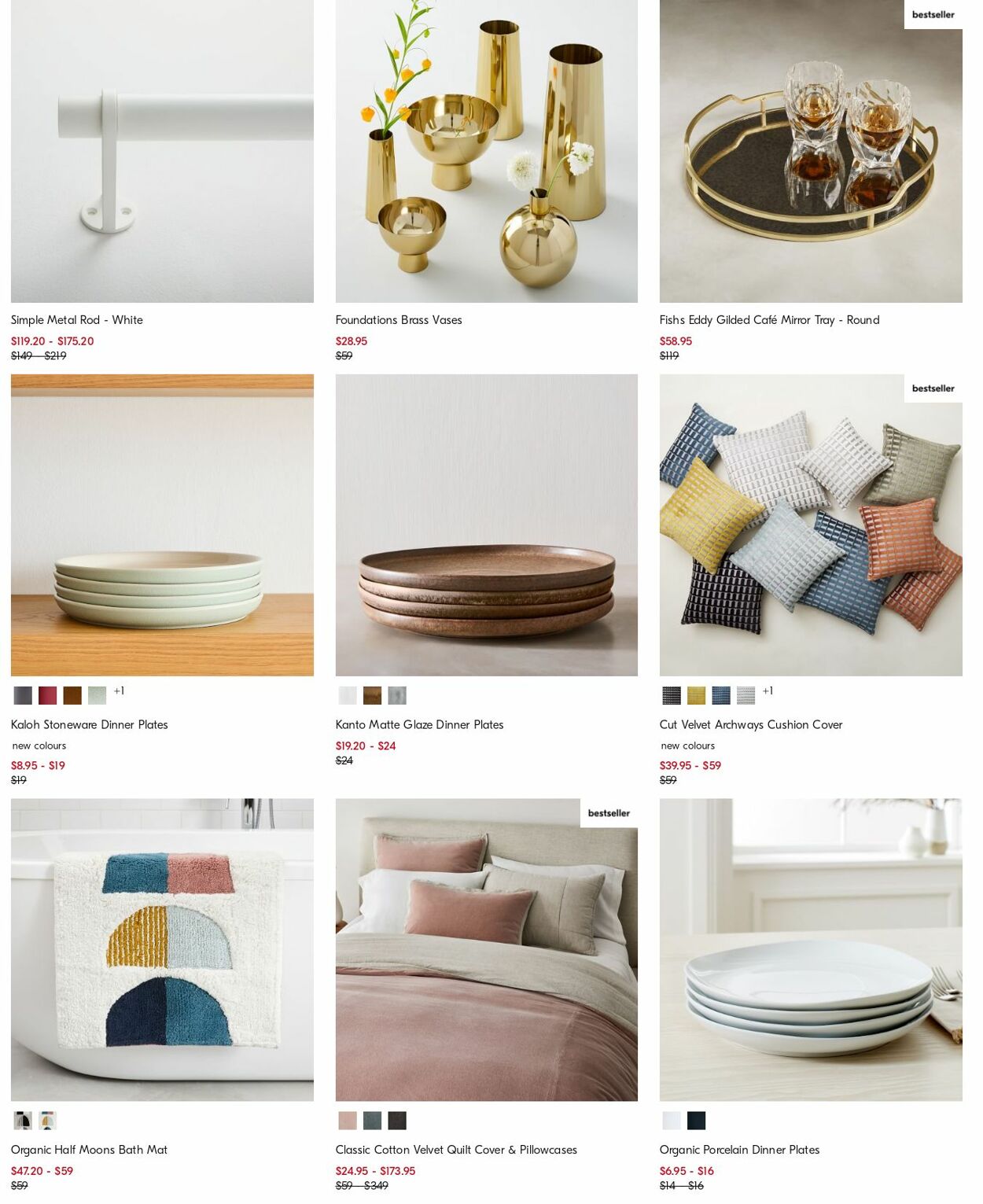 Catalogue West Elm 11.09.2023 - 20.09.2023