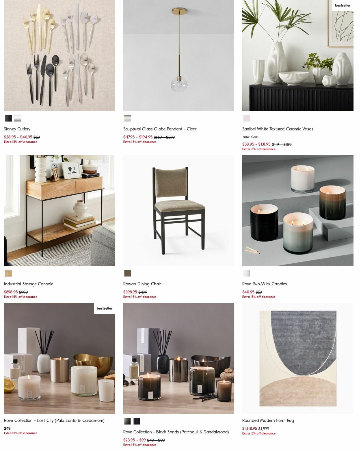 Catalogue West Elm 04.11.2024 - 13.11.2024