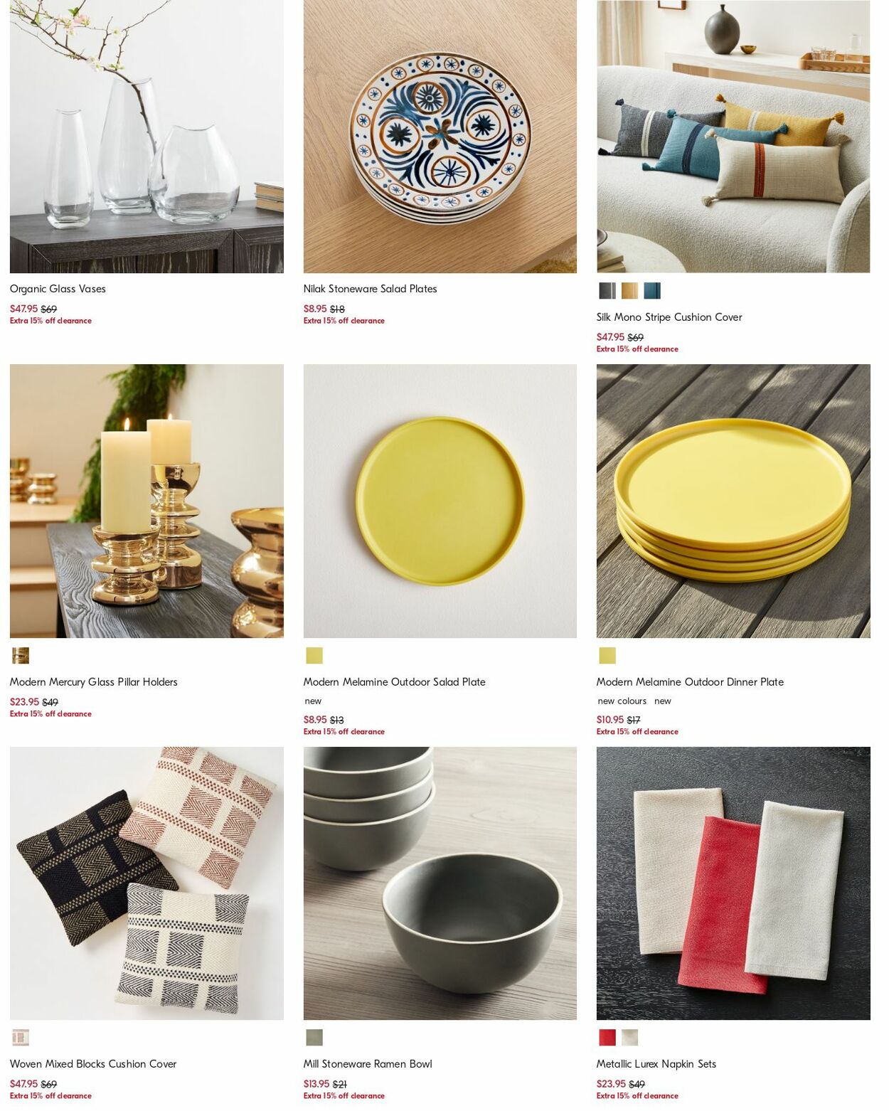 Catalogue West Elm 04.11.2024 - 13.11.2024