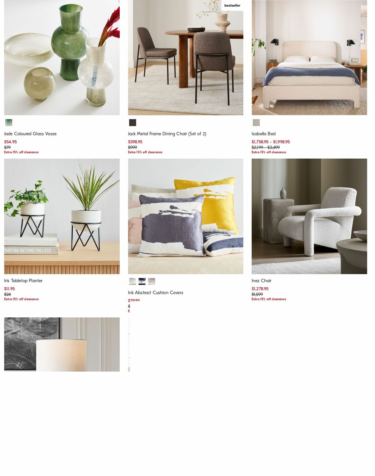 Catalogue West Elm 08.07.2024 - 17.07.2024