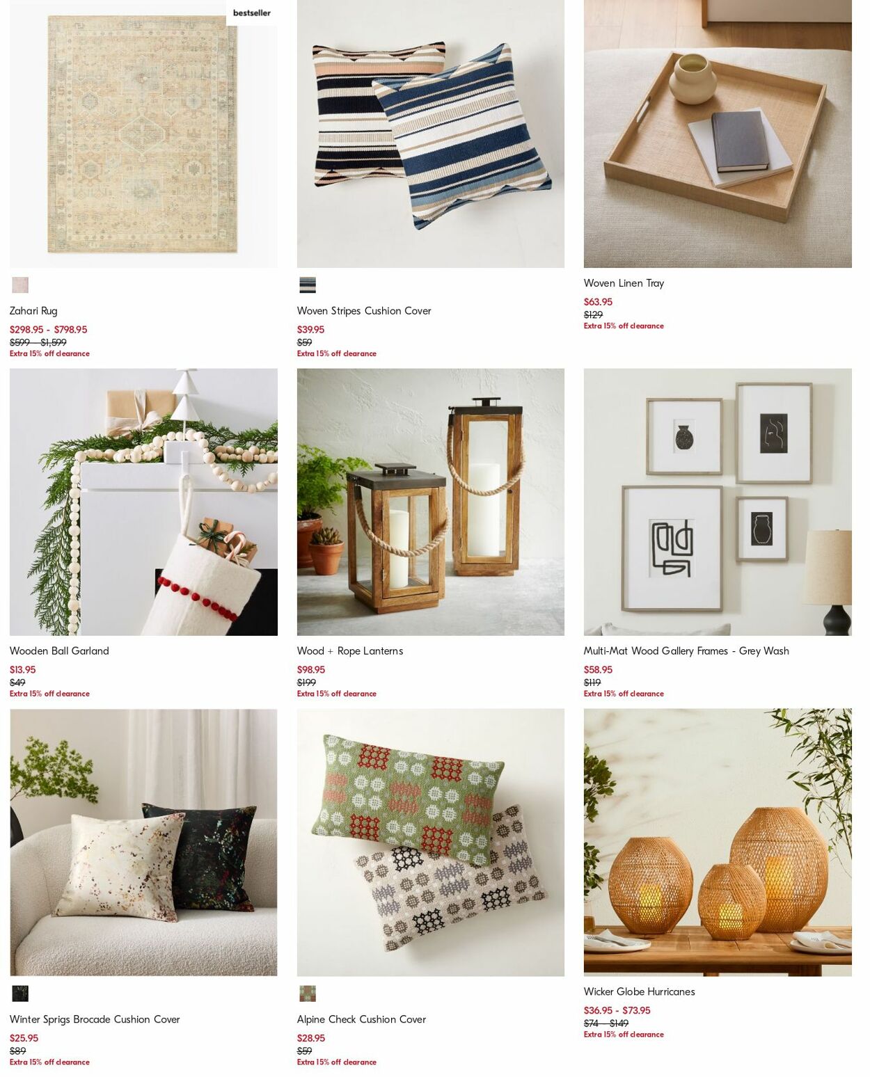 Catalogue West Elm 08.07.2024 - 17.07.2024