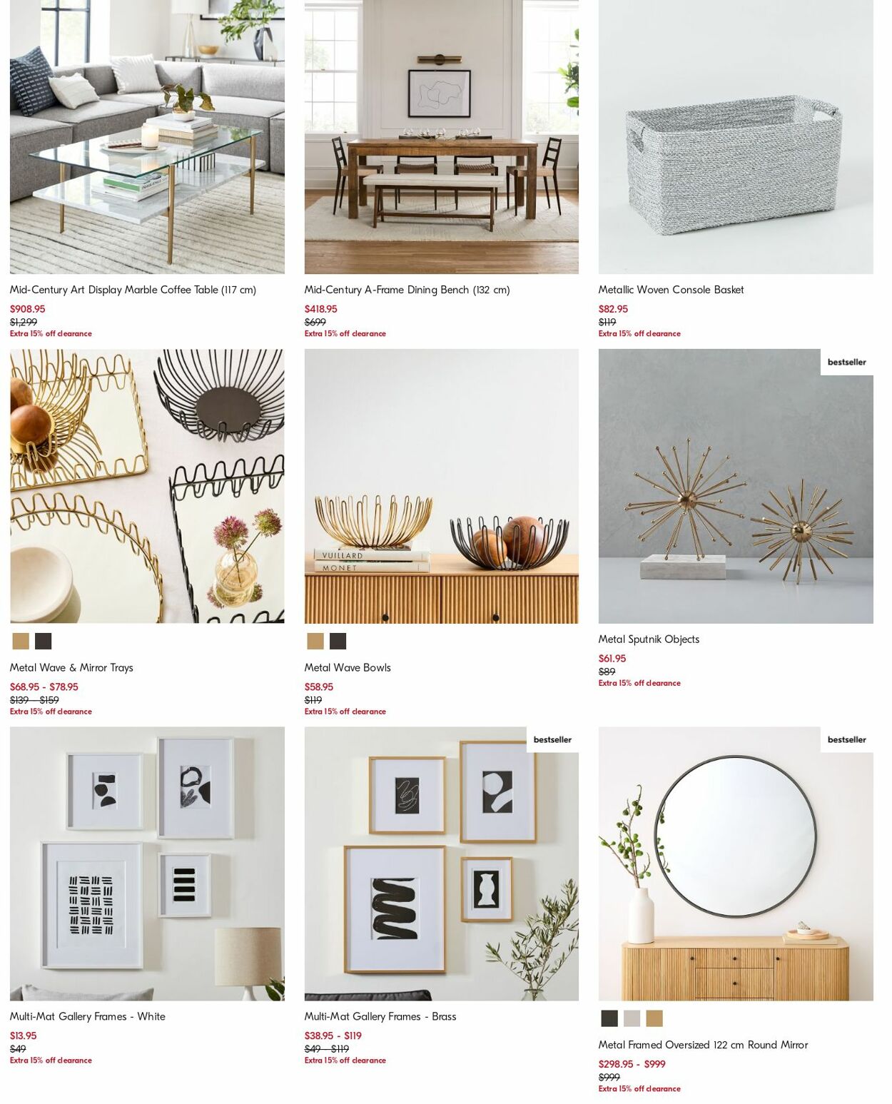 Catalogue West Elm 08.07.2024 - 17.07.2024