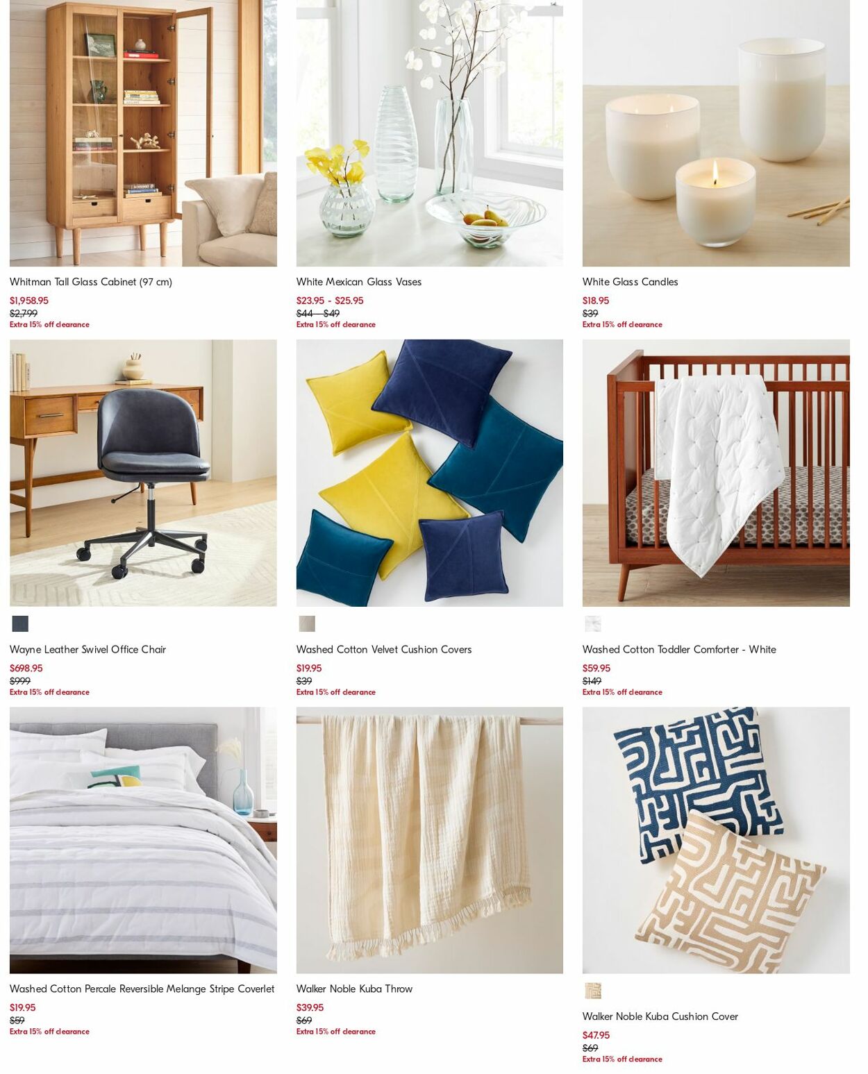 Catalogue West Elm 08.07.2024 - 17.07.2024