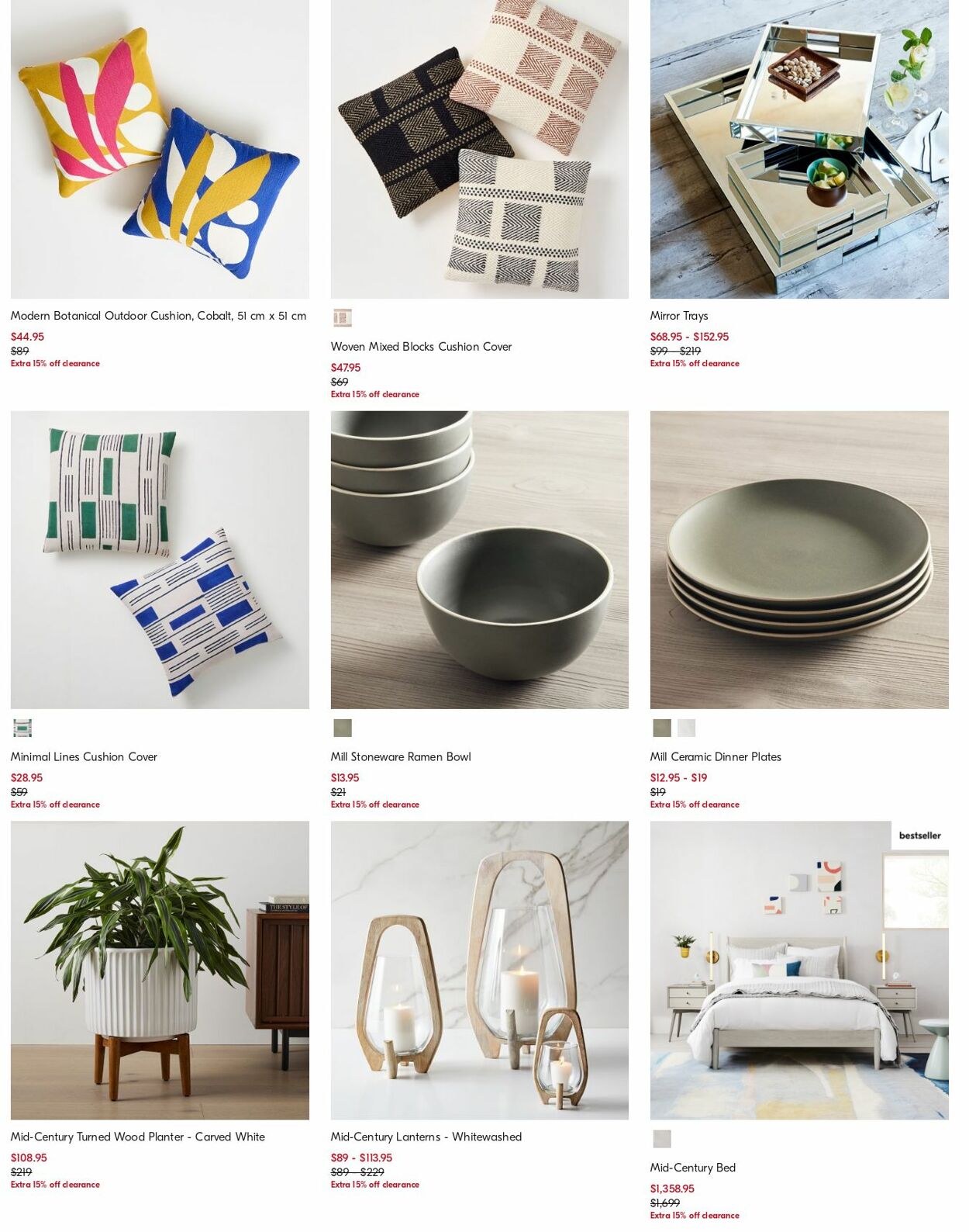 Catalogue West Elm 08.07.2024 - 17.07.2024