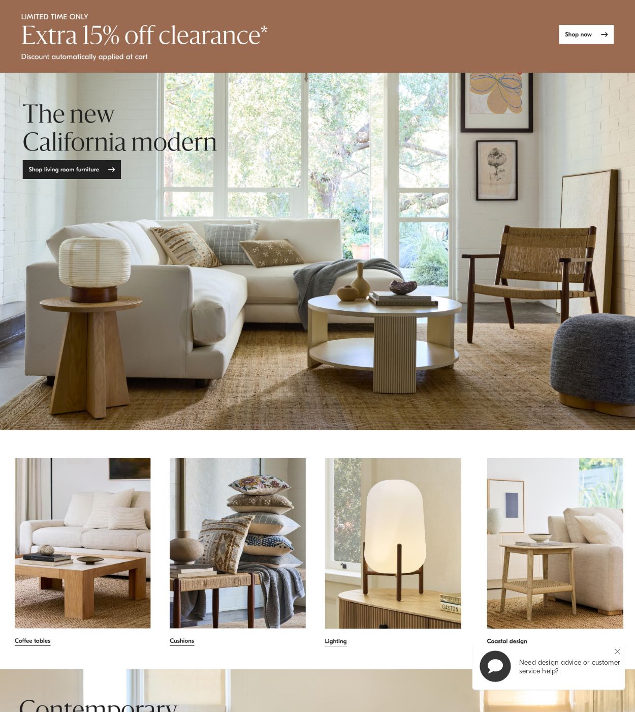 Catalogue West Elm 08.07.2024 - 17.07.2024