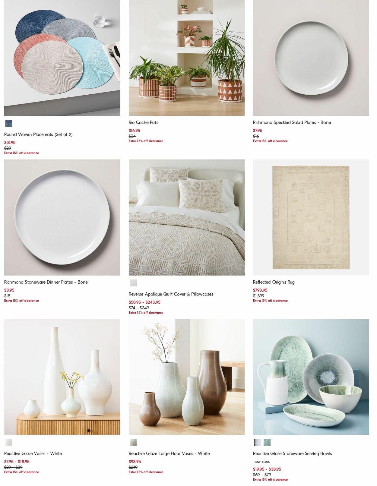 Catalogue West Elm 08.07.2024 - 17.07.2024