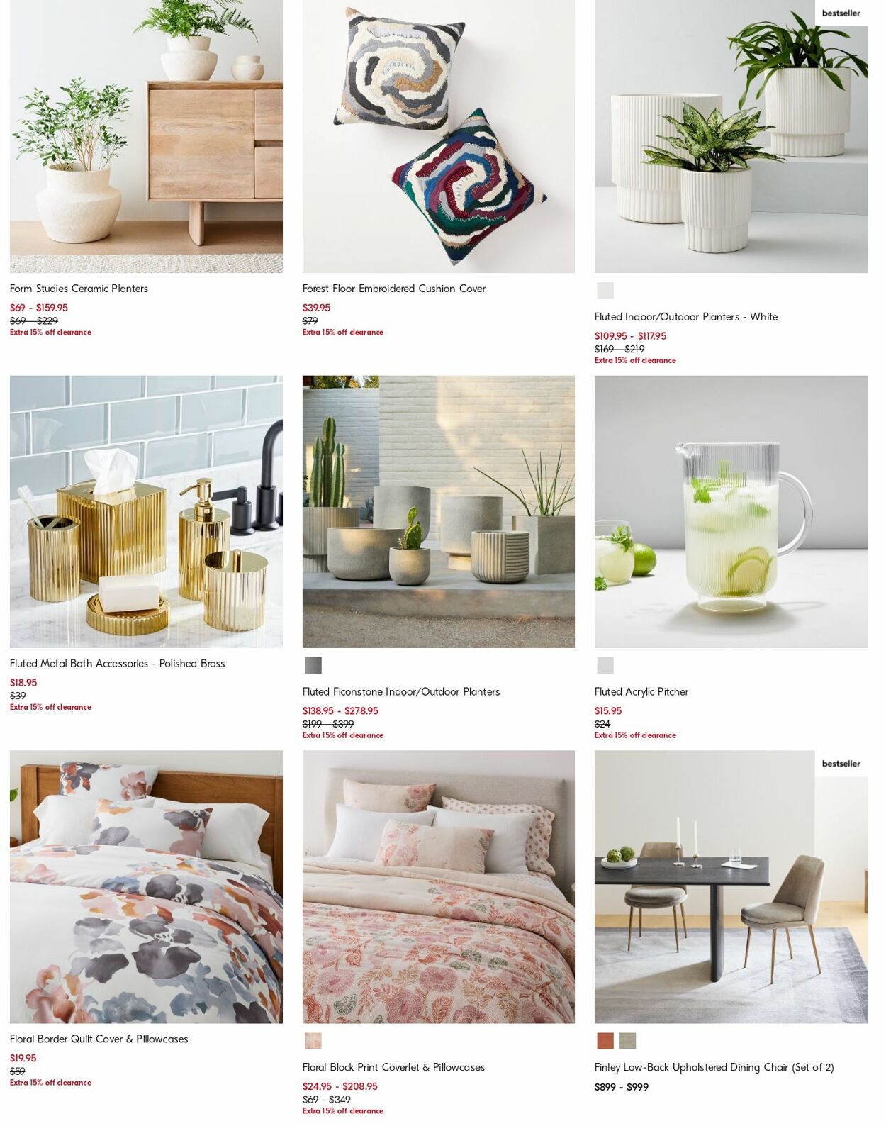 Catalogue West Elm 08.07.2024 - 17.07.2024