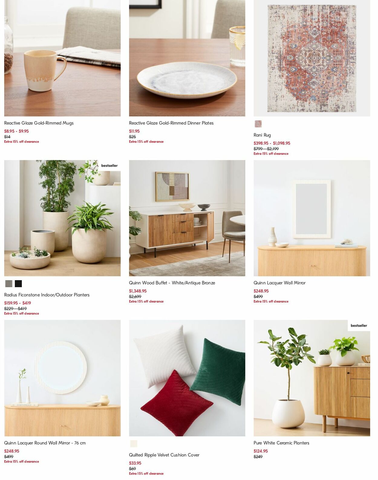 Catalogue West Elm 08.07.2024 - 17.07.2024