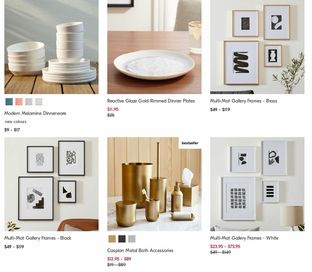 Catalogue West Elm 31.07.2023 - 09.08.2023