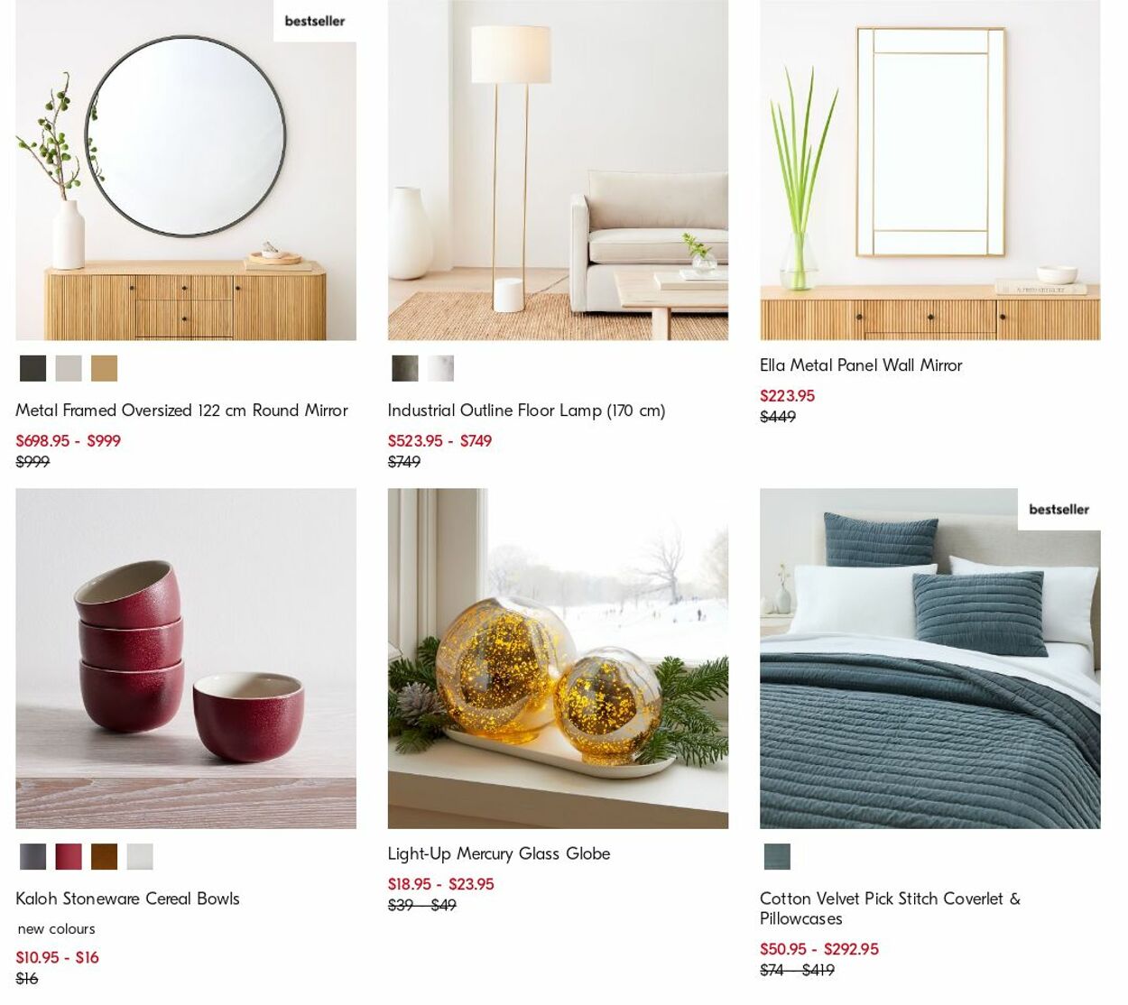 Catalogue West Elm 31.07.2023 - 09.08.2023