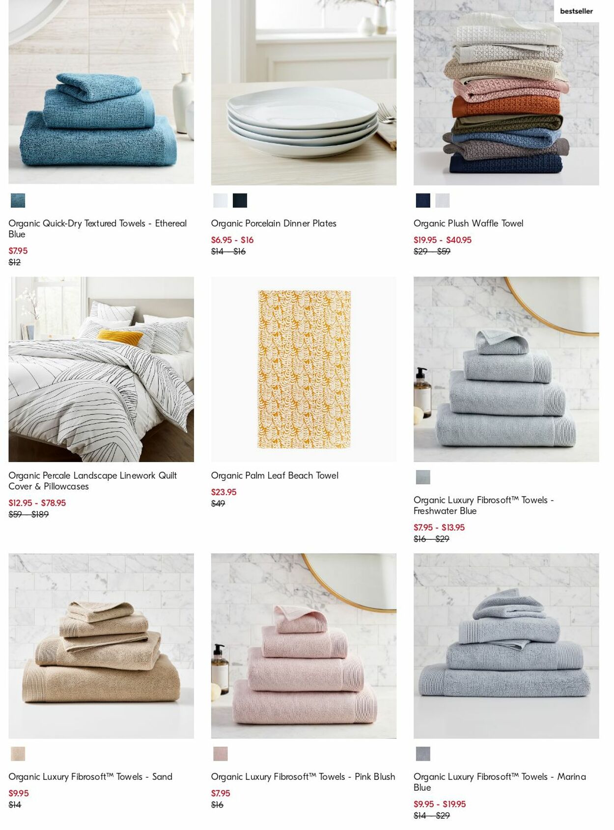 Catalogue West Elm 31.07.2023 - 09.08.2023